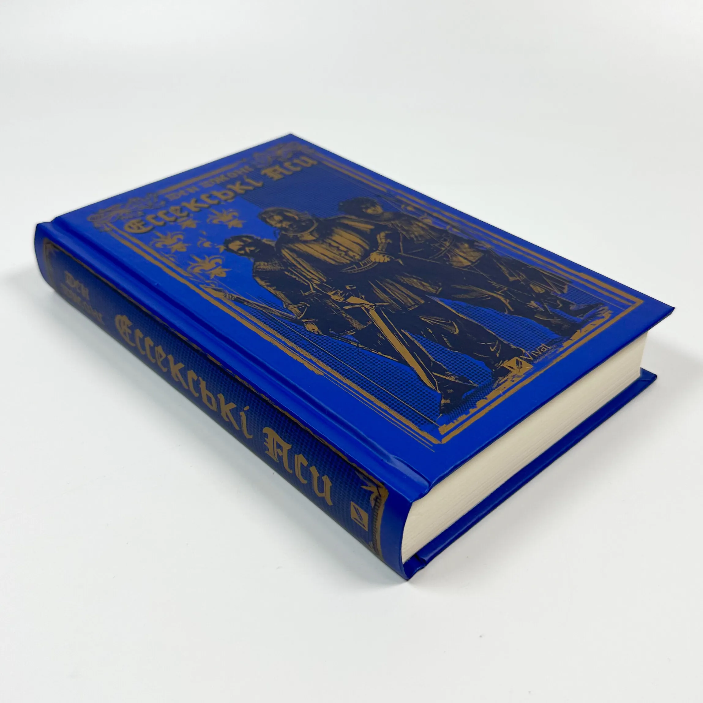 Ессекські Пси