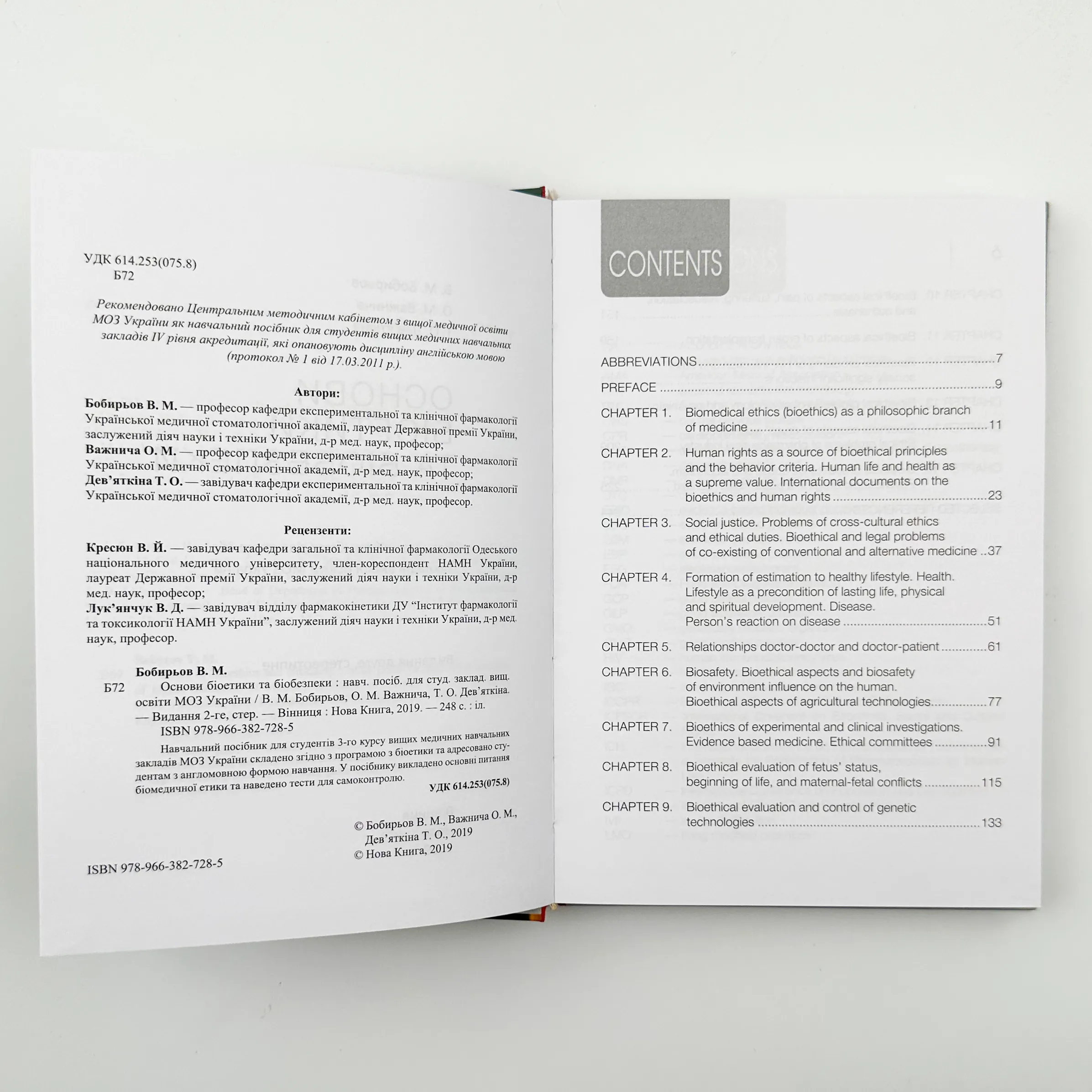 Bases of Bioethics and Biosafety