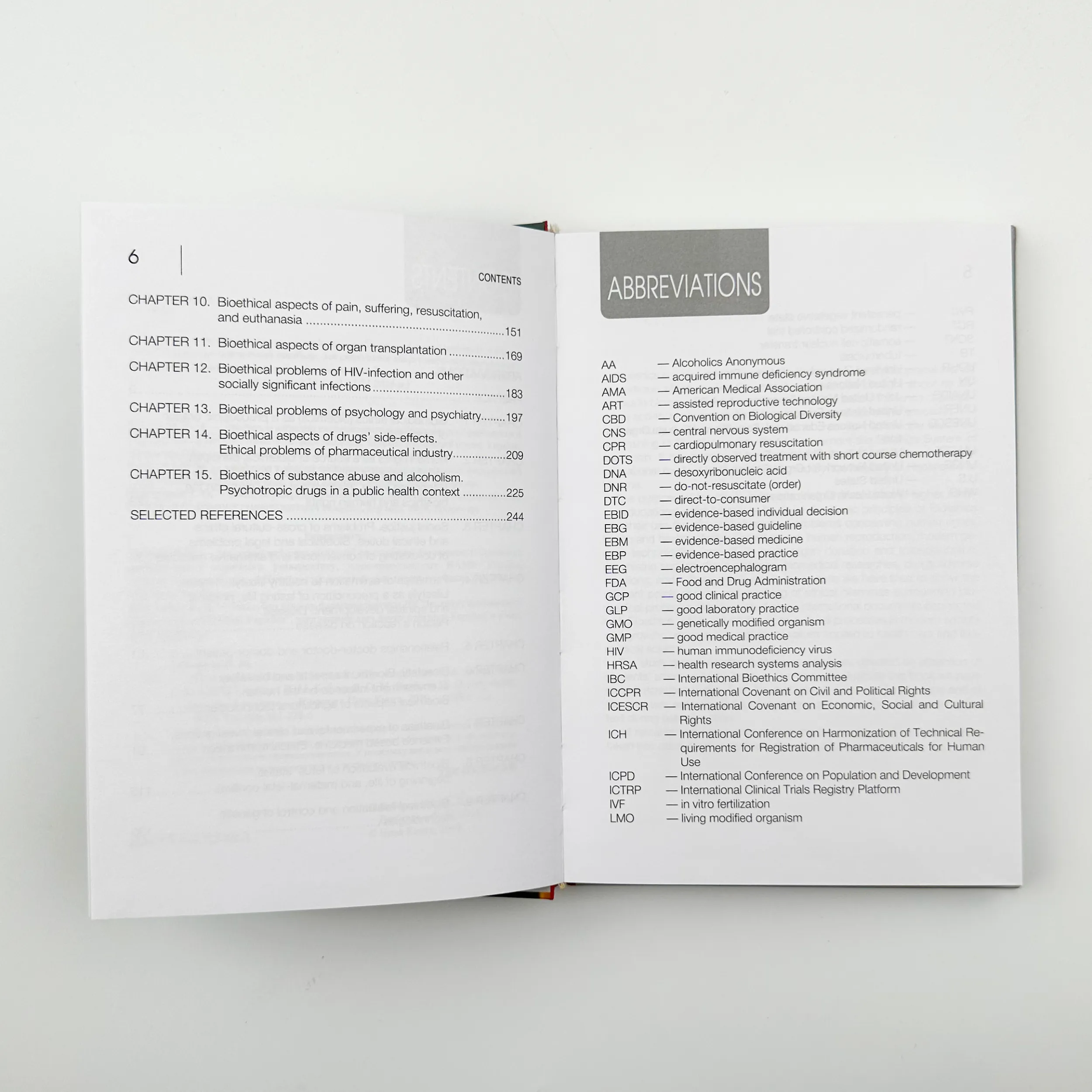 Bases of Bioethics and Biosafety. Автор — Бобирьов В. М.. 