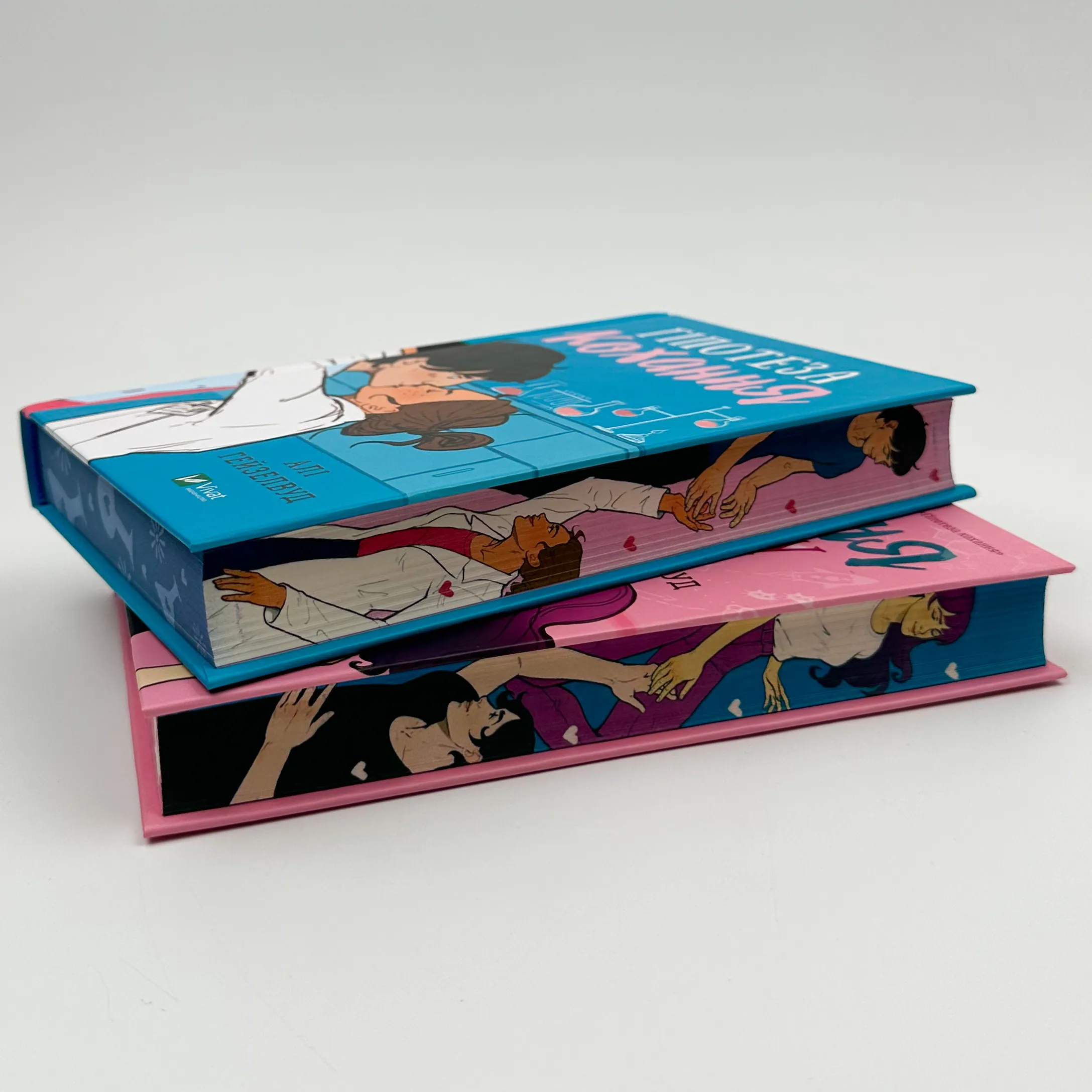 Кохання в мозку (художній зріз). Автор — Алі Гейзелвуд. 