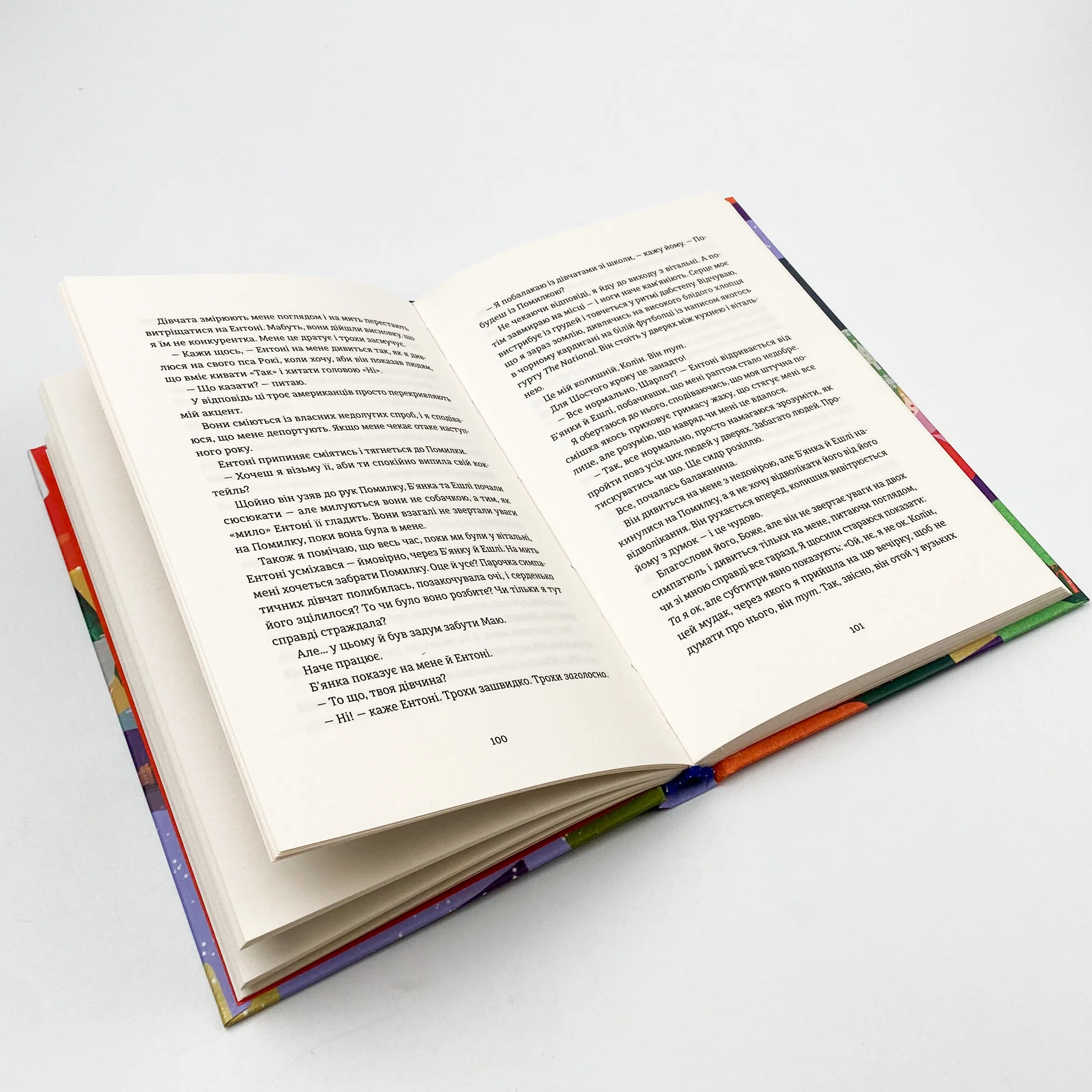 Поцілунок у Нью-Йорку