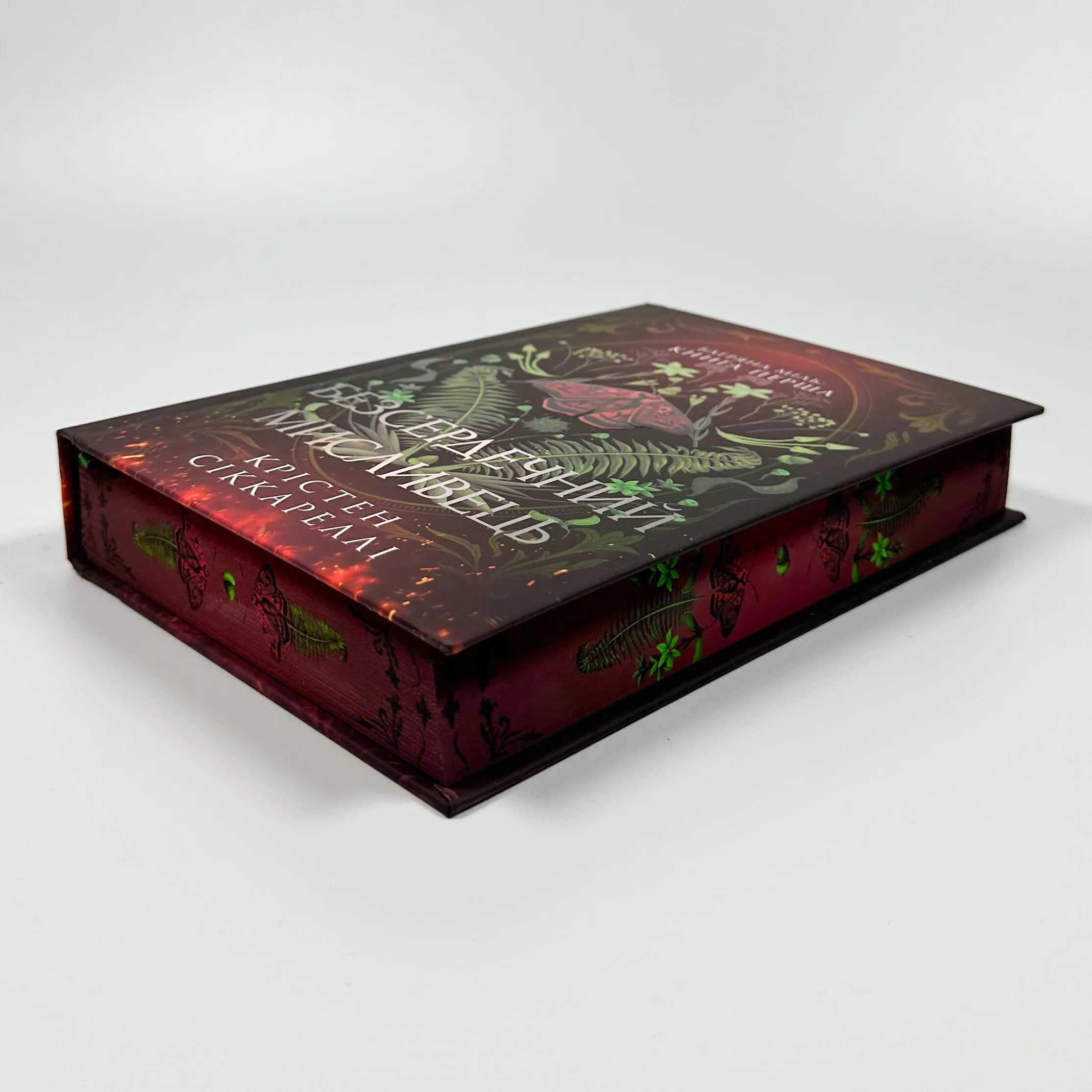 Безсердечний мисливець (Limited edition)