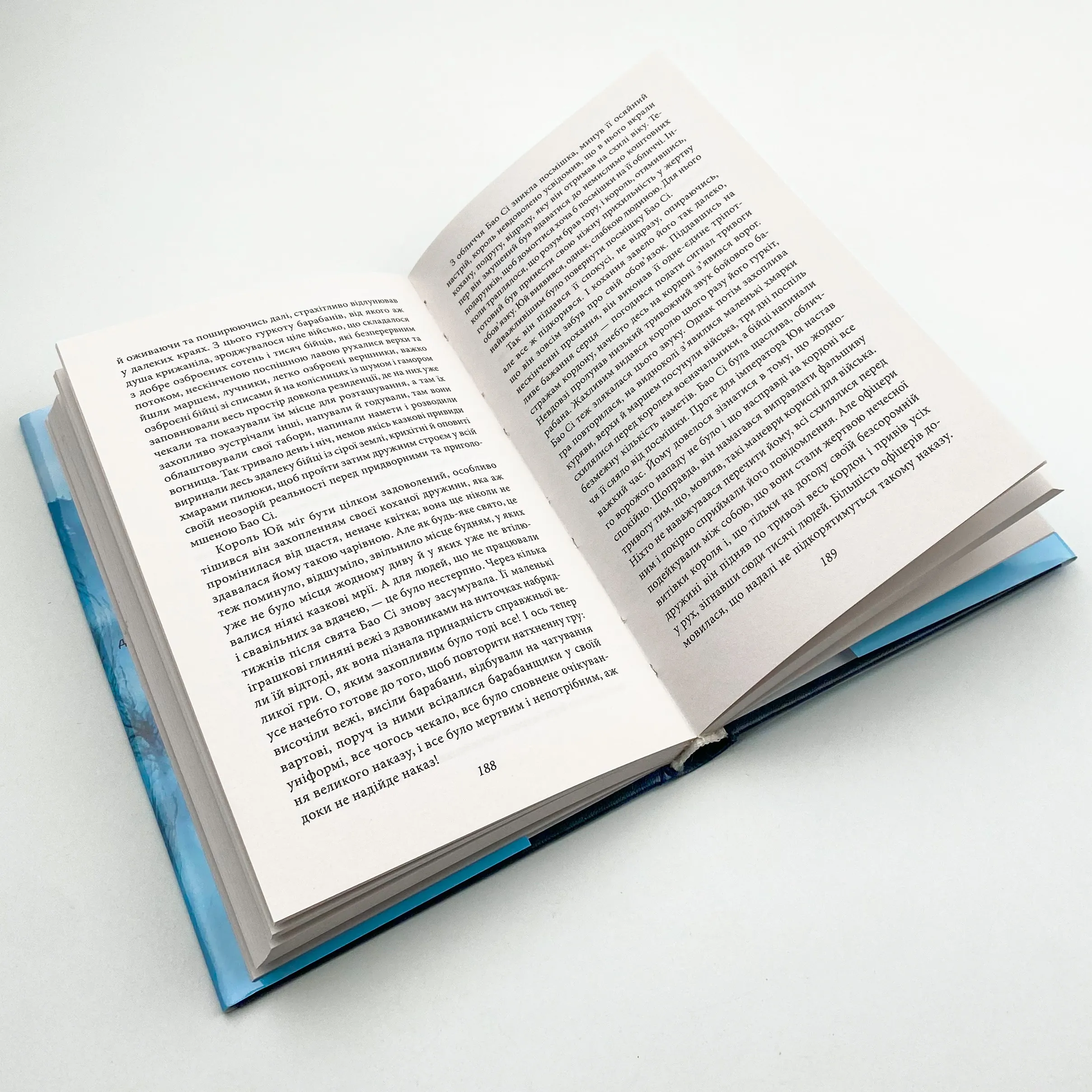 Казки, легенди, притчі . Автор — Герман Гессе. 