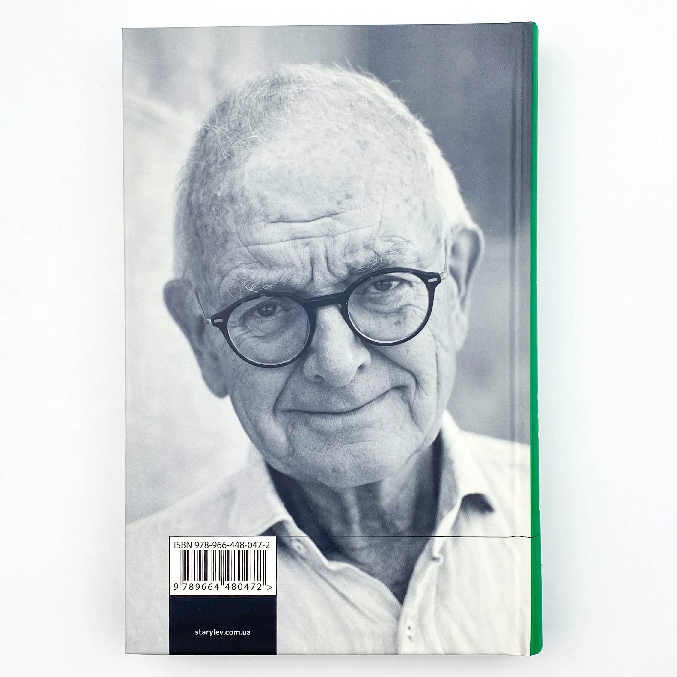 Історії про життя, смерть і нейрохірургію