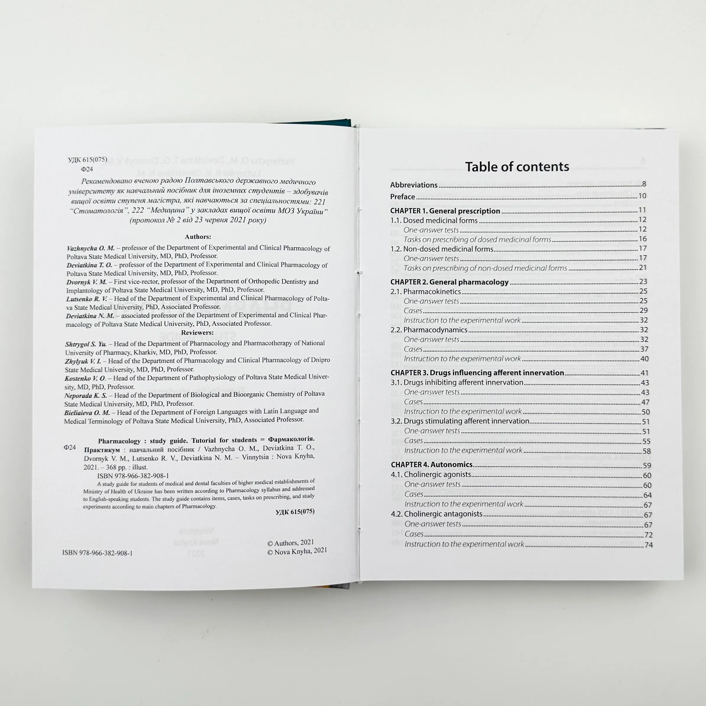 Pharmacology: Study Guide 