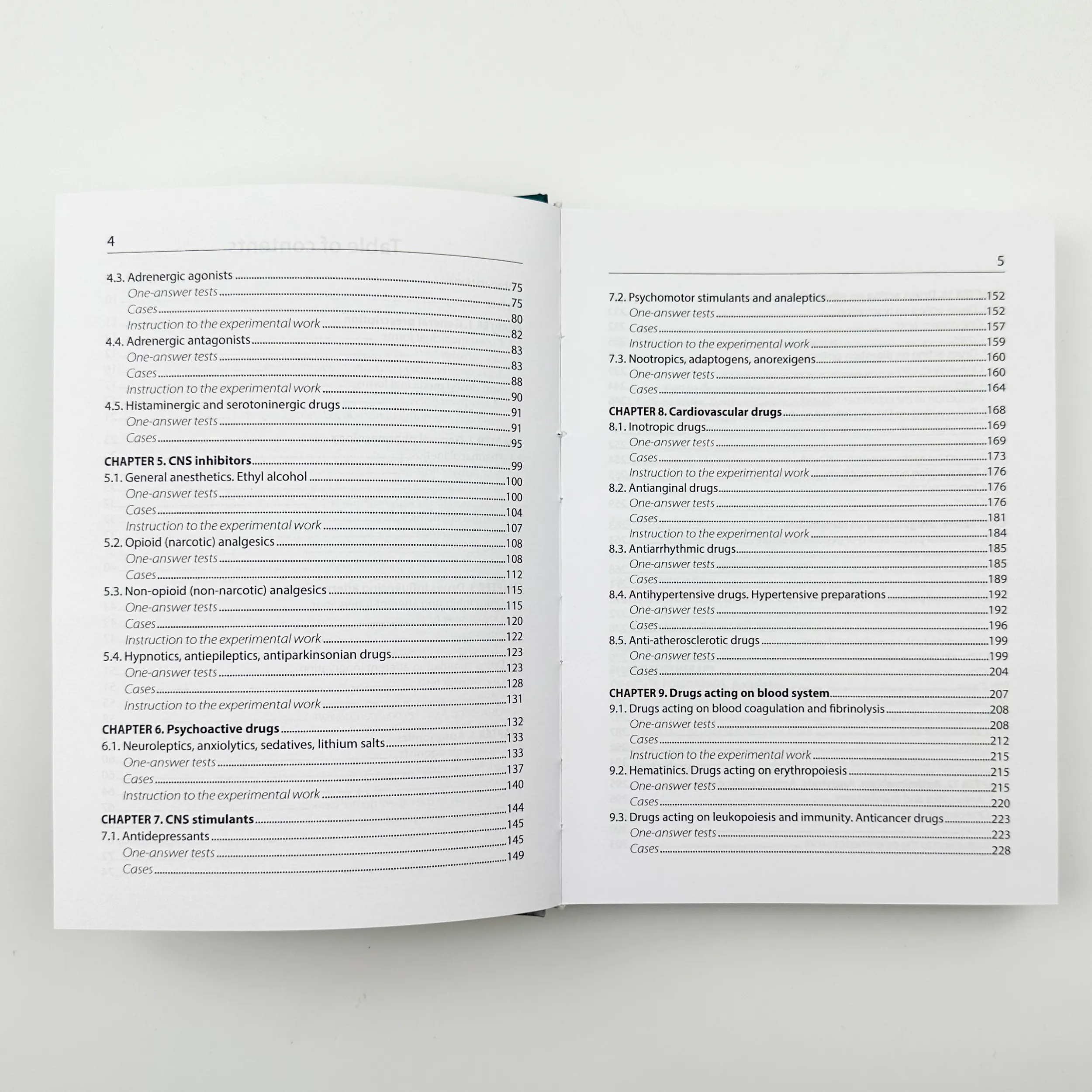 Pharmacology: Study Guide . Автор — Важнича О.М.. 