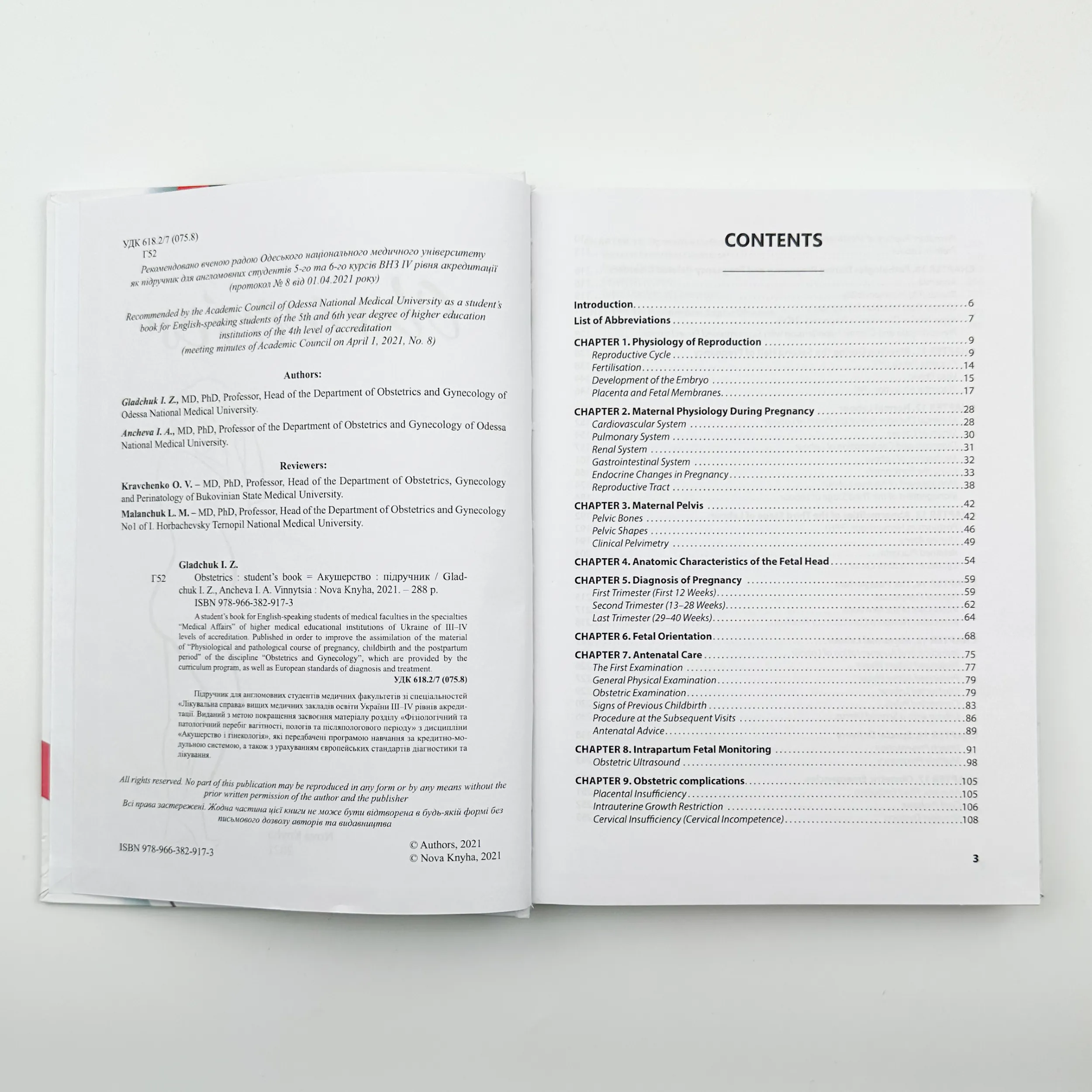 Obstetrics . Автор — Гладчук І.З.. 