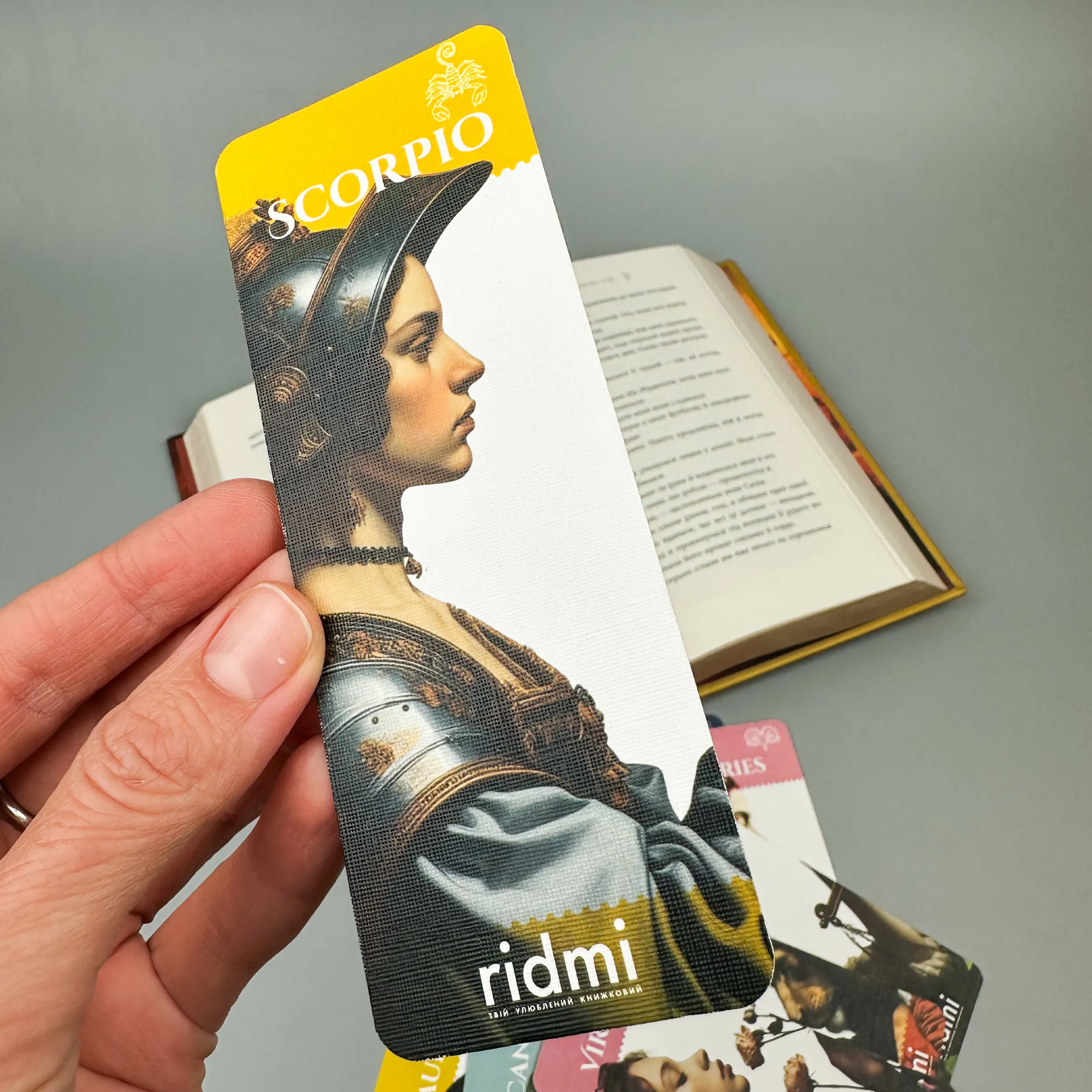 Закладка Зодіак (дизайнерський картон). . 