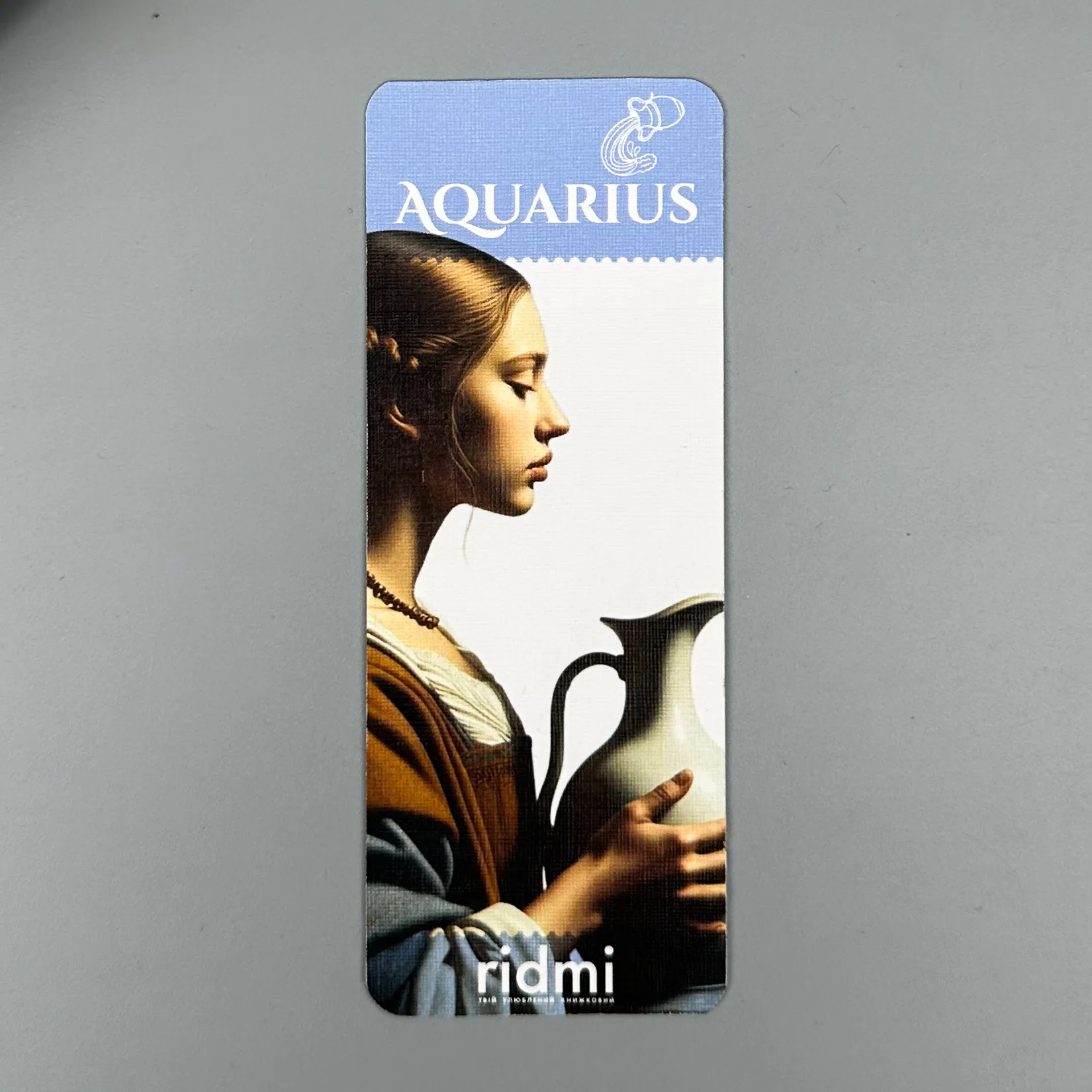 Закладка Зодіак (дизайнерський картон). . 