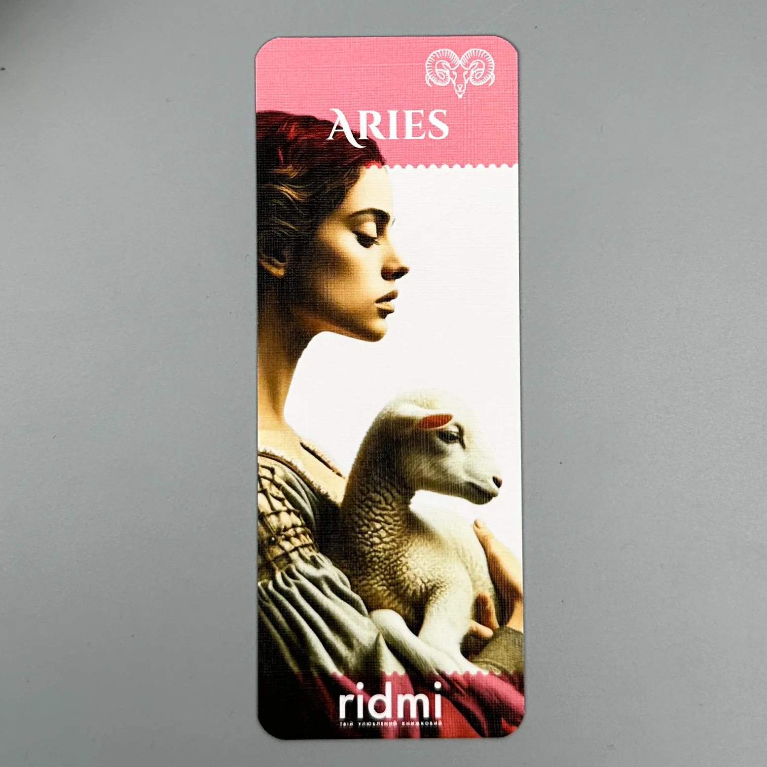 Закладка Зодіак (дизайнерський картон). . 