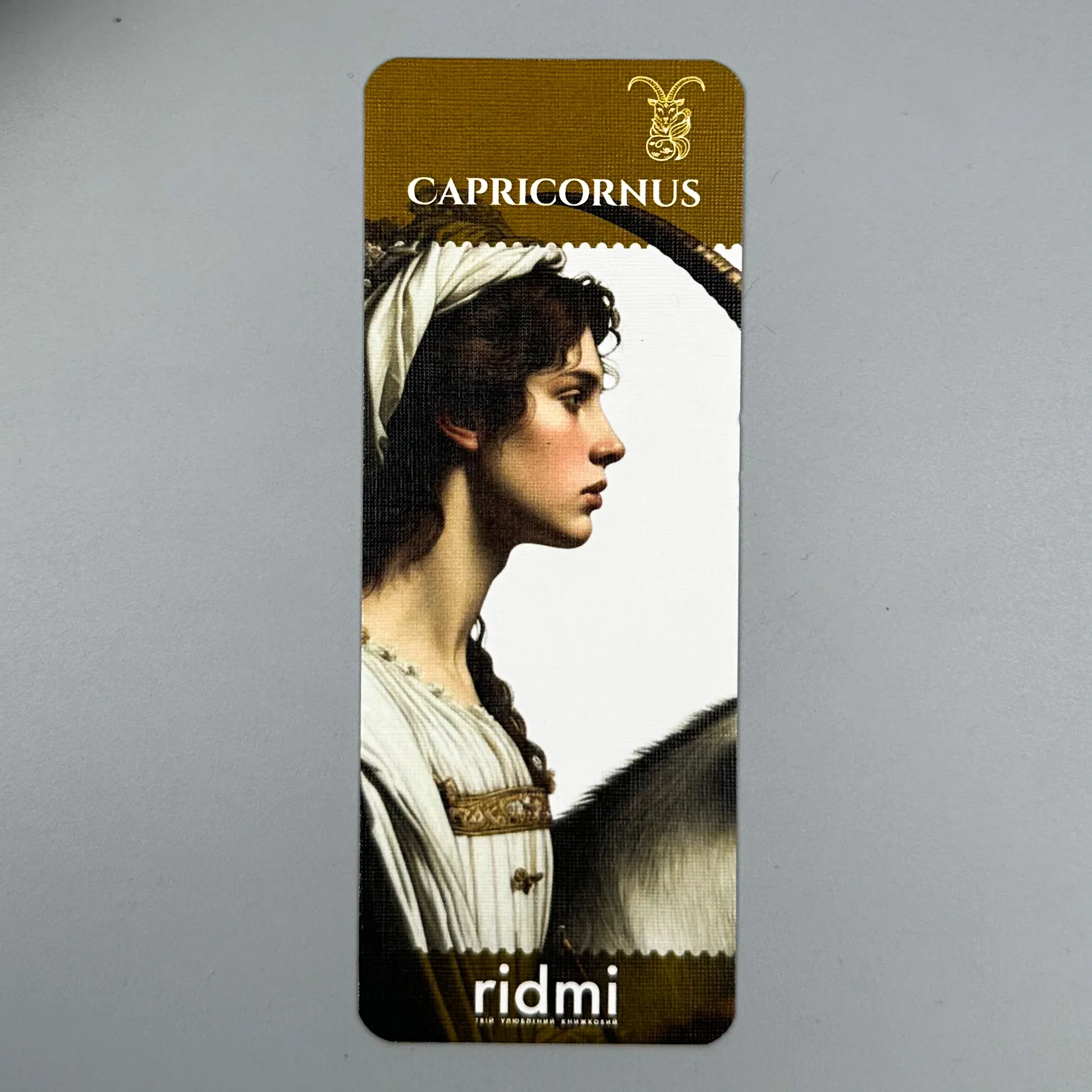 Закладка Зодіак (дизайнерський картон). . 