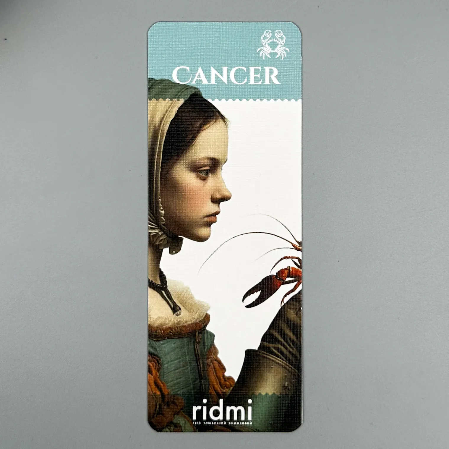 Закладка Зодіак (дизайнерський картон). . 