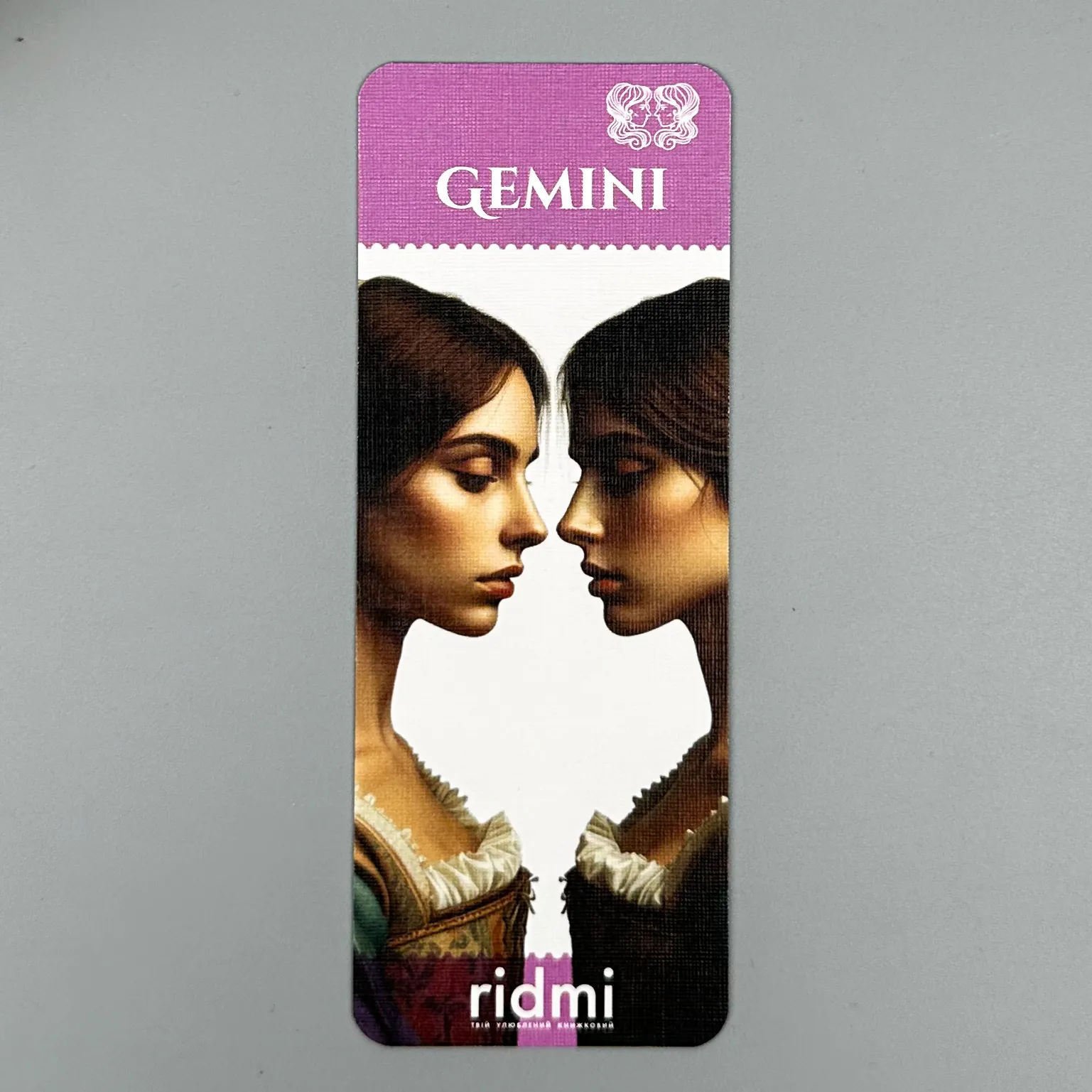 Закладка Зодіак (дизайнерський картон). . 