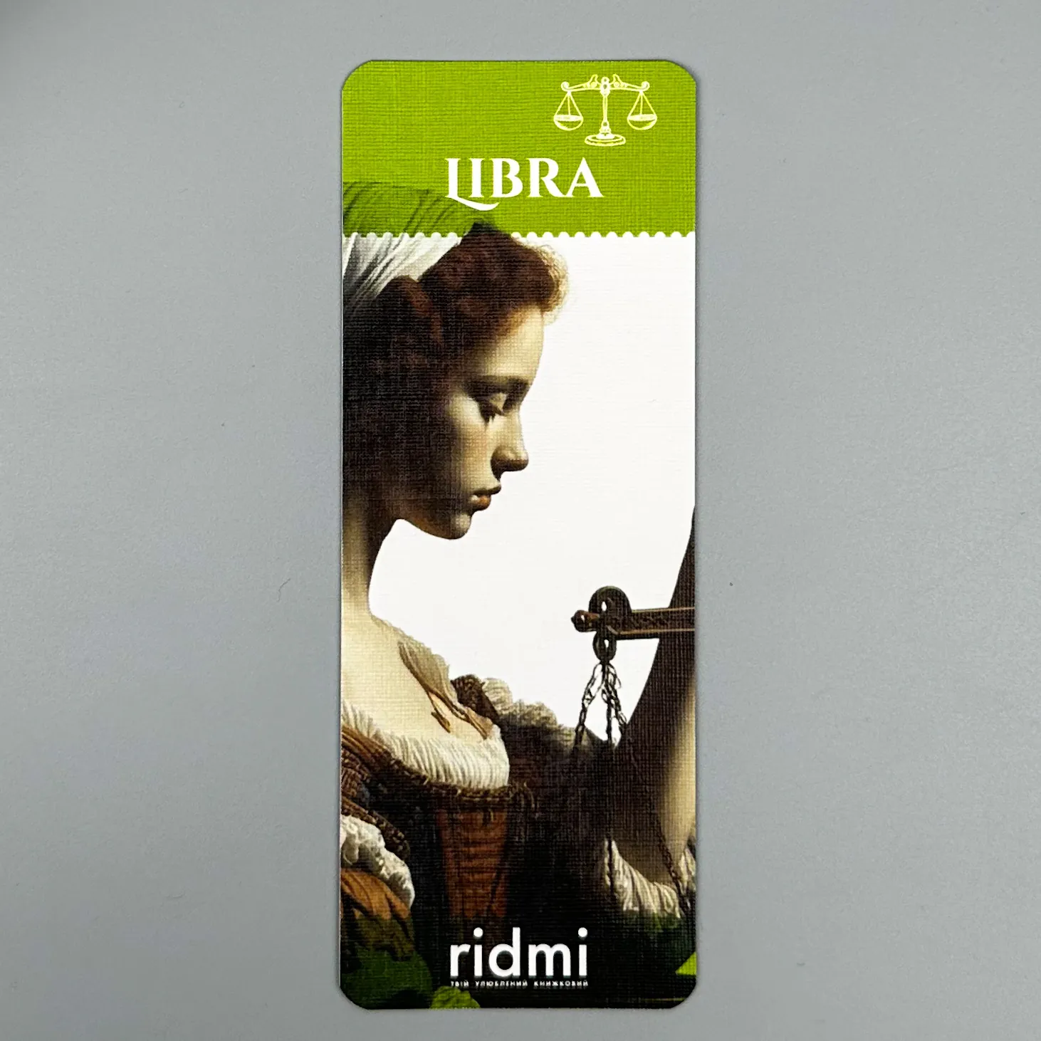 Закладка Зодіак (дизайнерський картон). . 