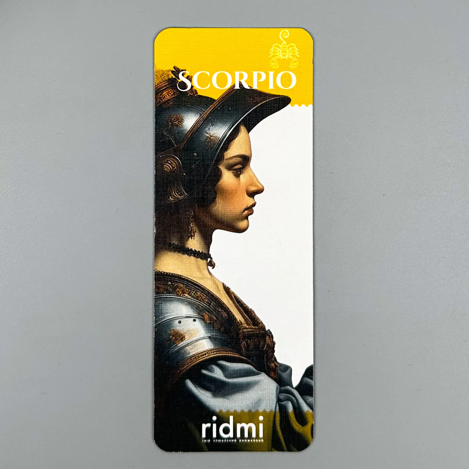 Закладка Зодіак (дизайнерський картон). . 