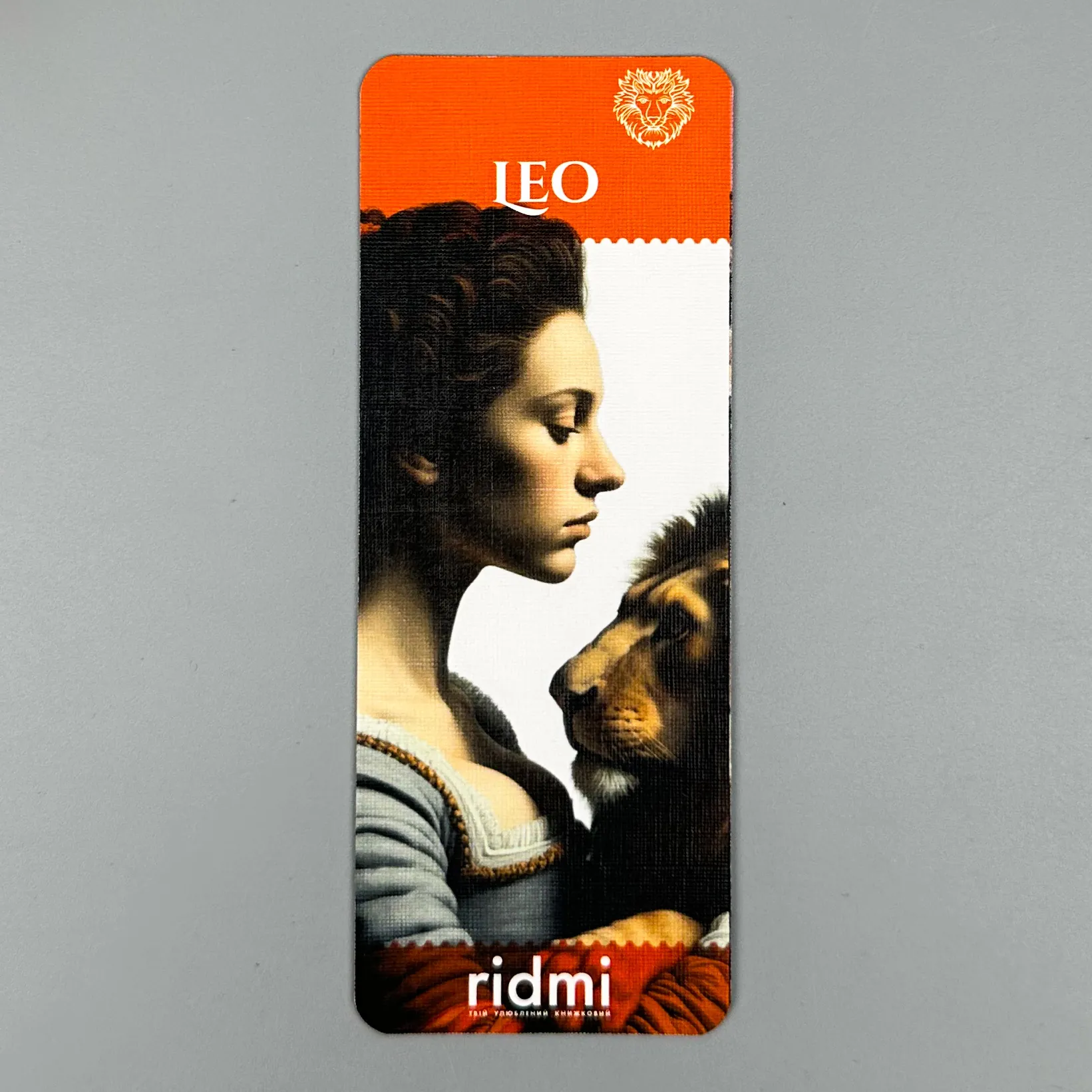 Закладка Зодіак (дизайнерський картон). . 