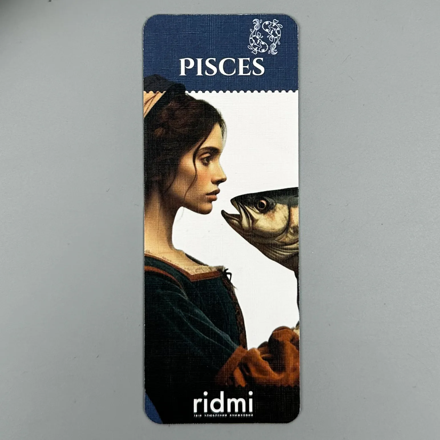 Закладка Зодіак (дизайнерський картон). . 