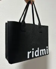 Шопер Ridmi