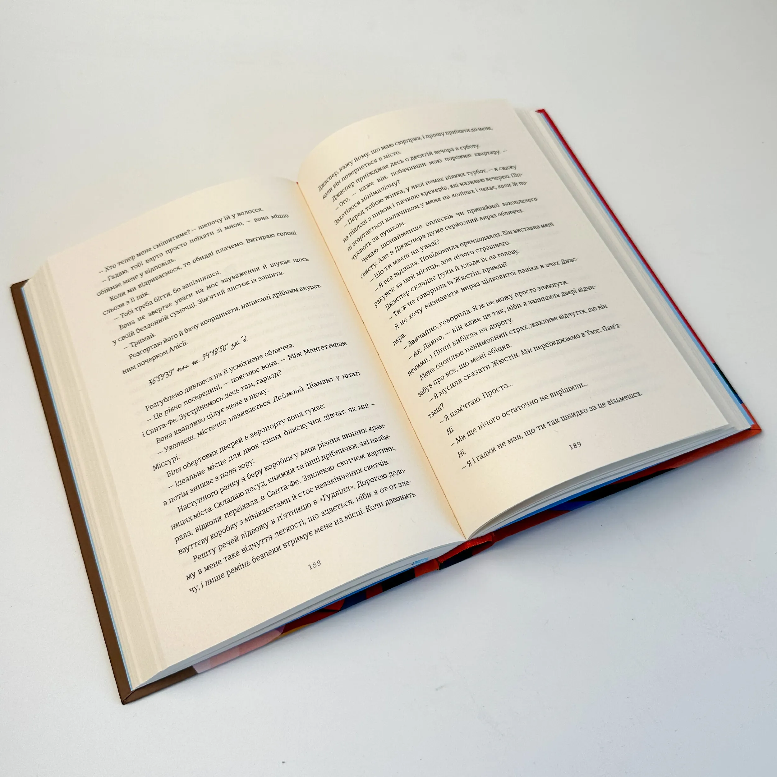 Хтива Даяна. Автор — Джен Бессер, Шана Фестe. 