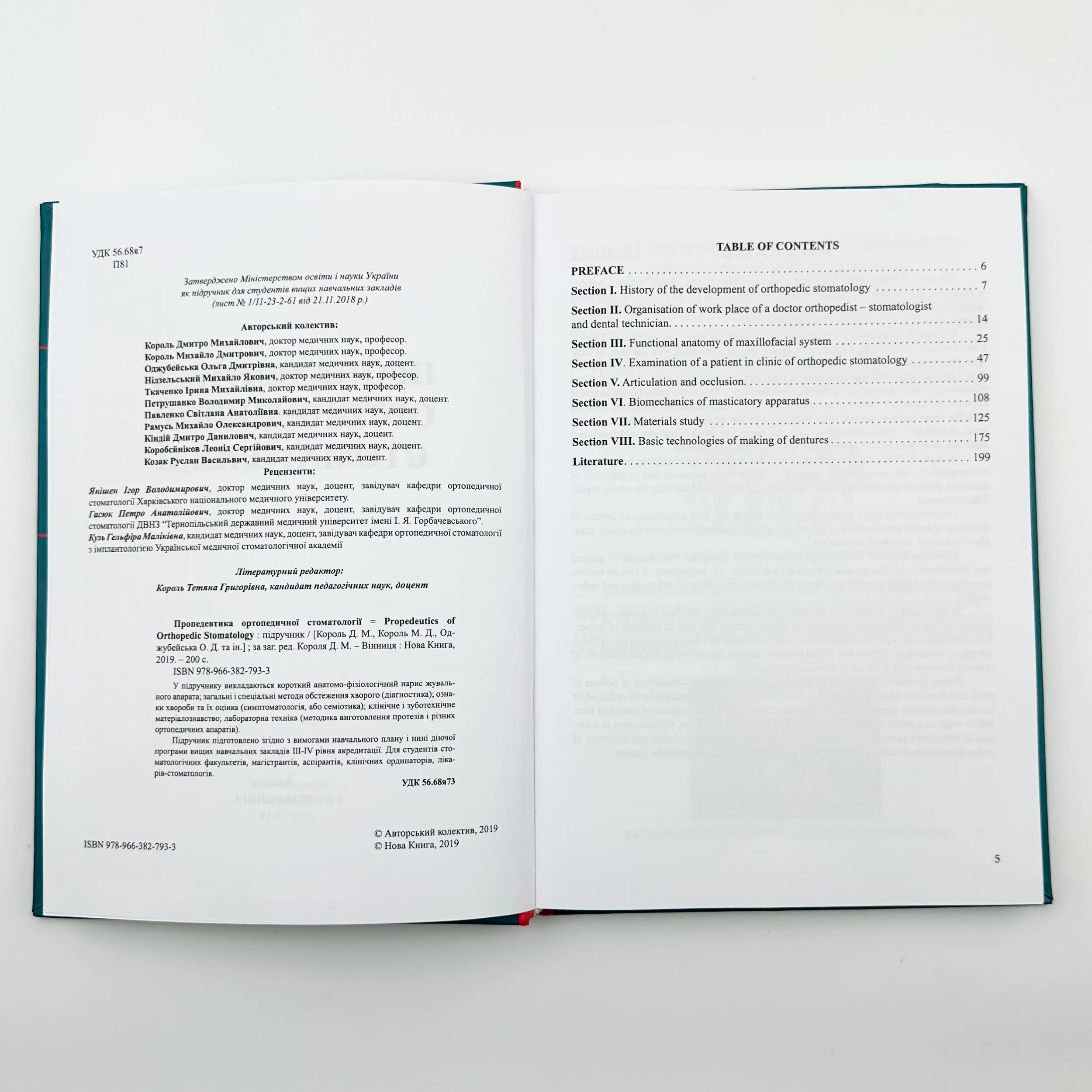 Propedeutics of Orthopedic Stomatology