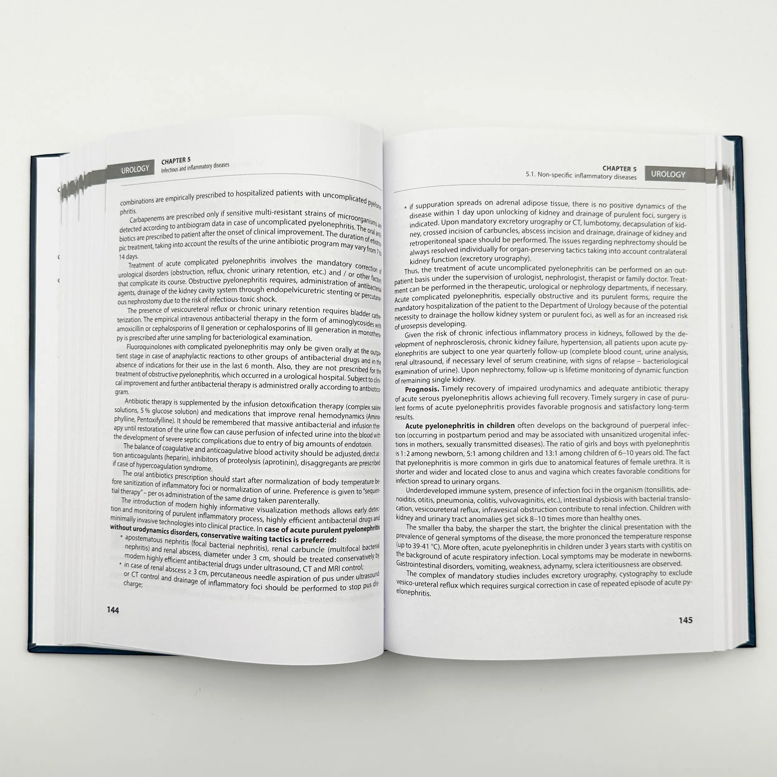 Urology. Автор — Пасєчніков С. П.. 