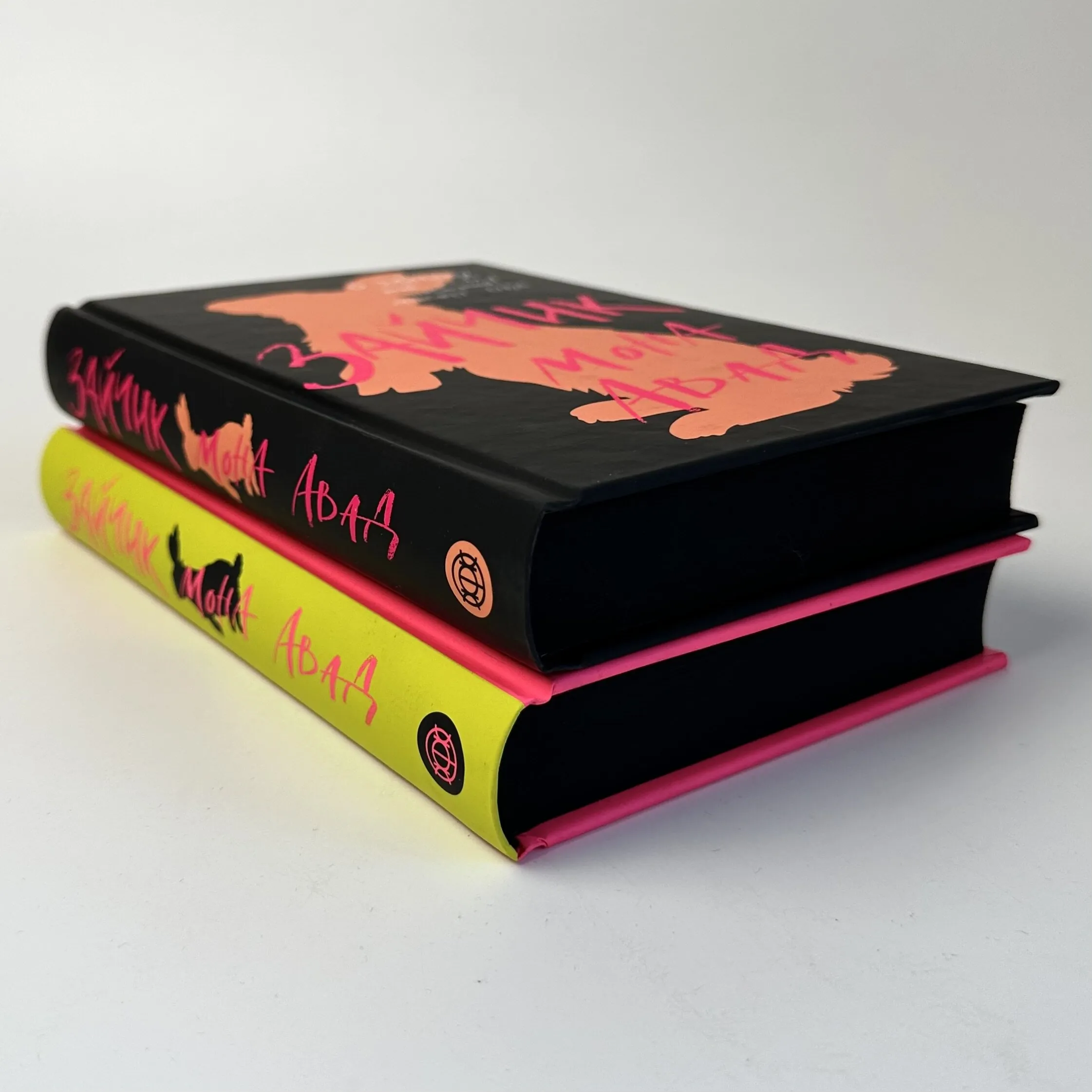 Зайчик. Автор — Мона Авад. 