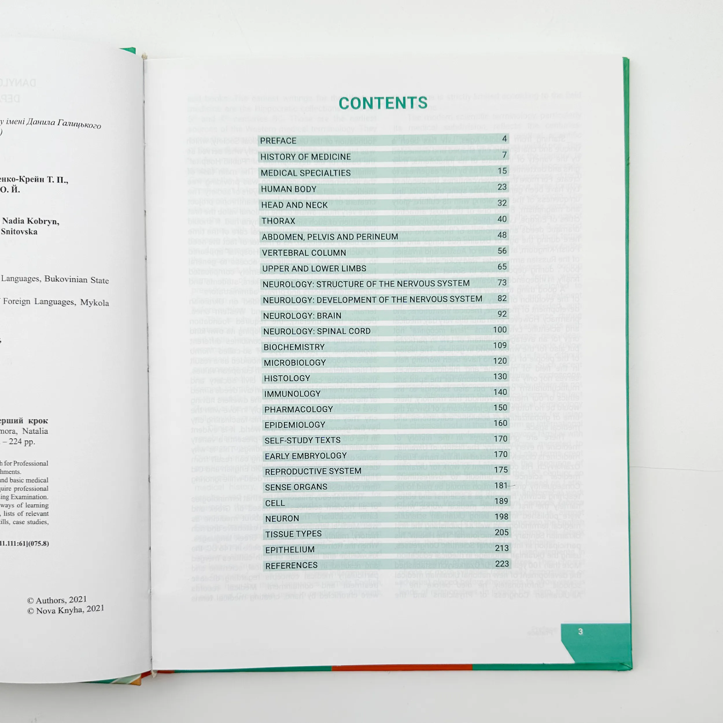 First Step into Medical English 