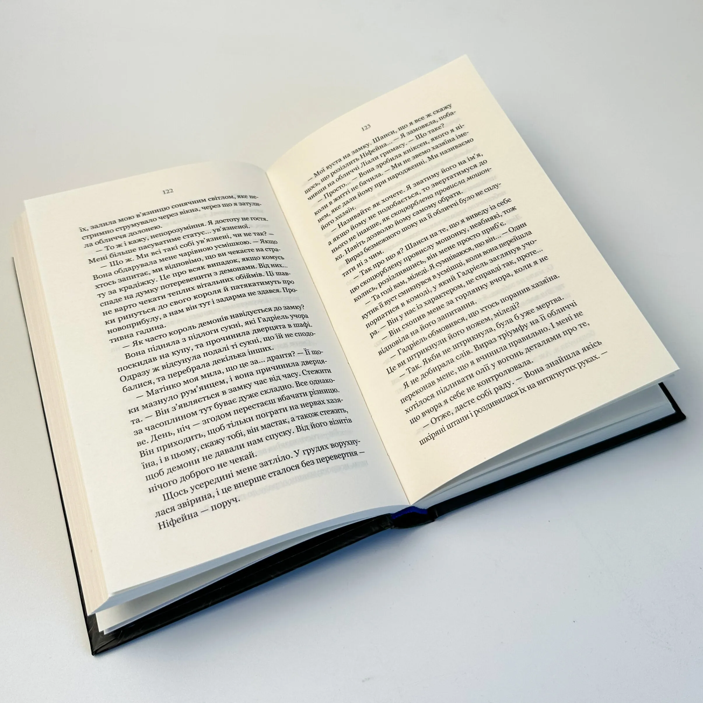 Руїна троянд (Ласі темні казки #1). Автор — К. Ф. Брін. 