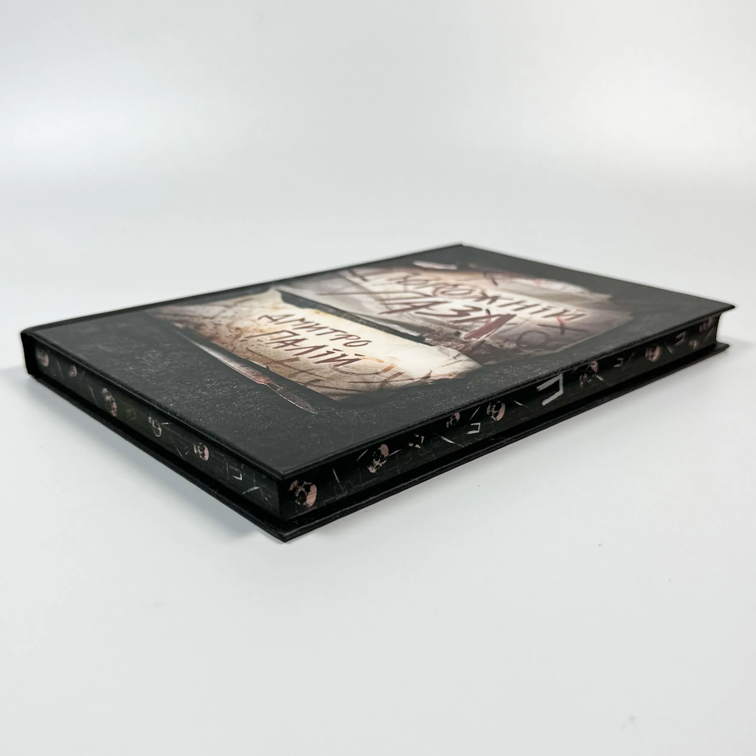 Порожній пазл