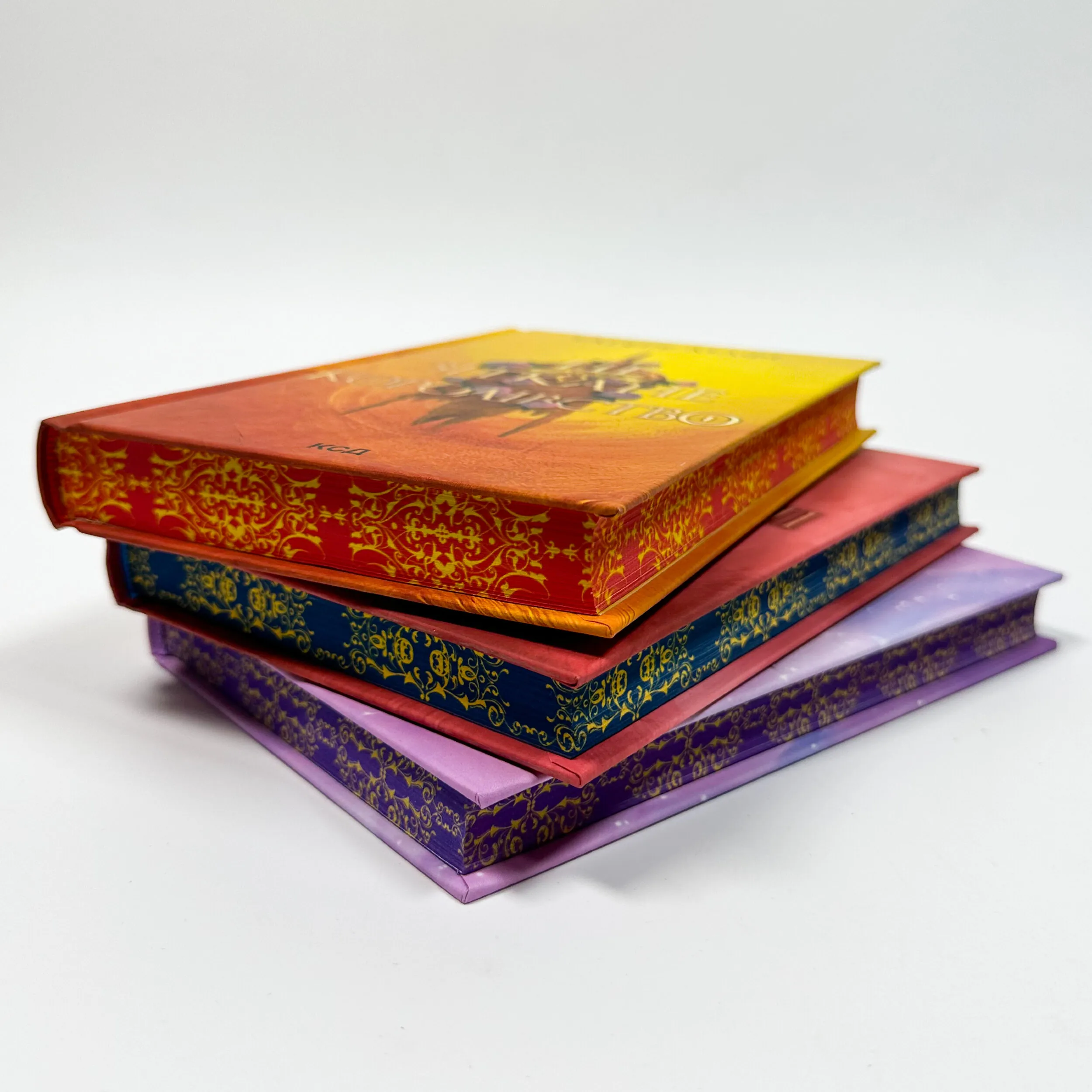 І вся ця спотворена слава. Книга 3. Автор — Тагере Мафі. 