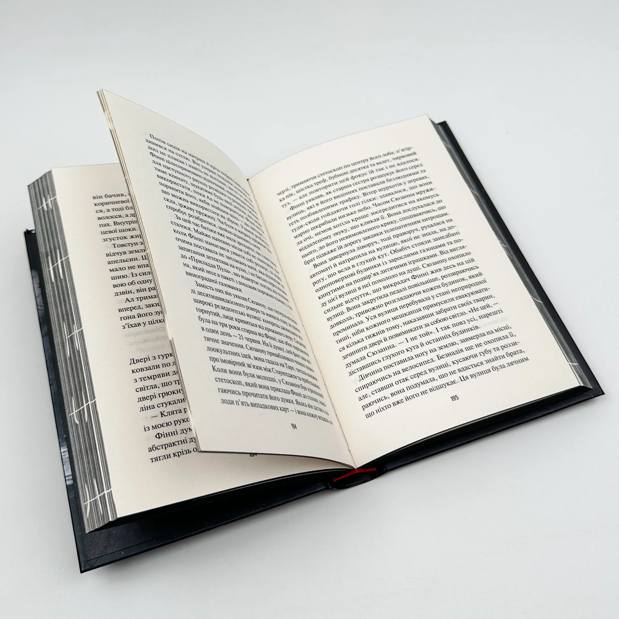 Чорний телефон. Автор — Джо Гіллі, Джо Гілл. 