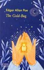 Учебная литература