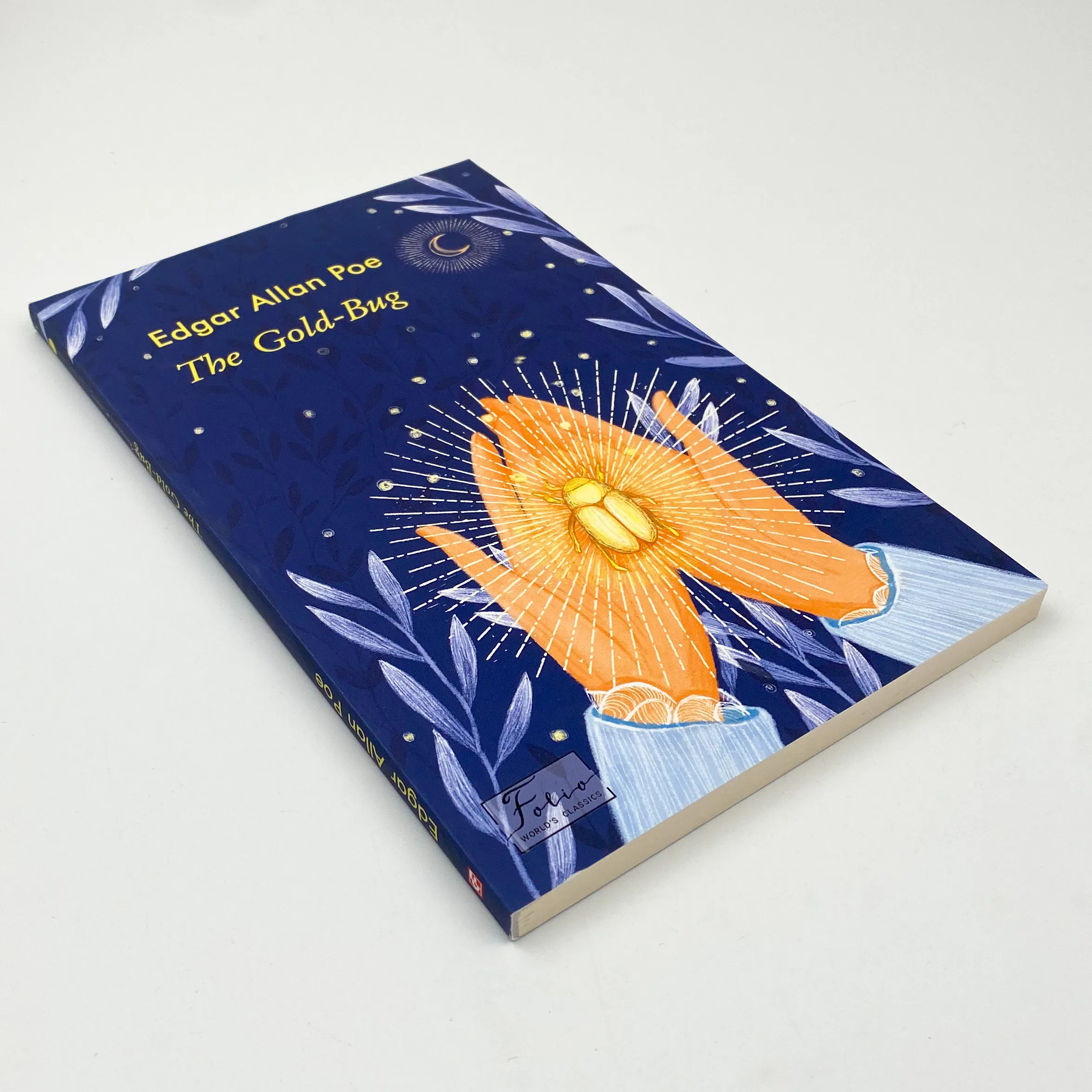 Учебная литература. Автор — Эдгар Аллан По. 