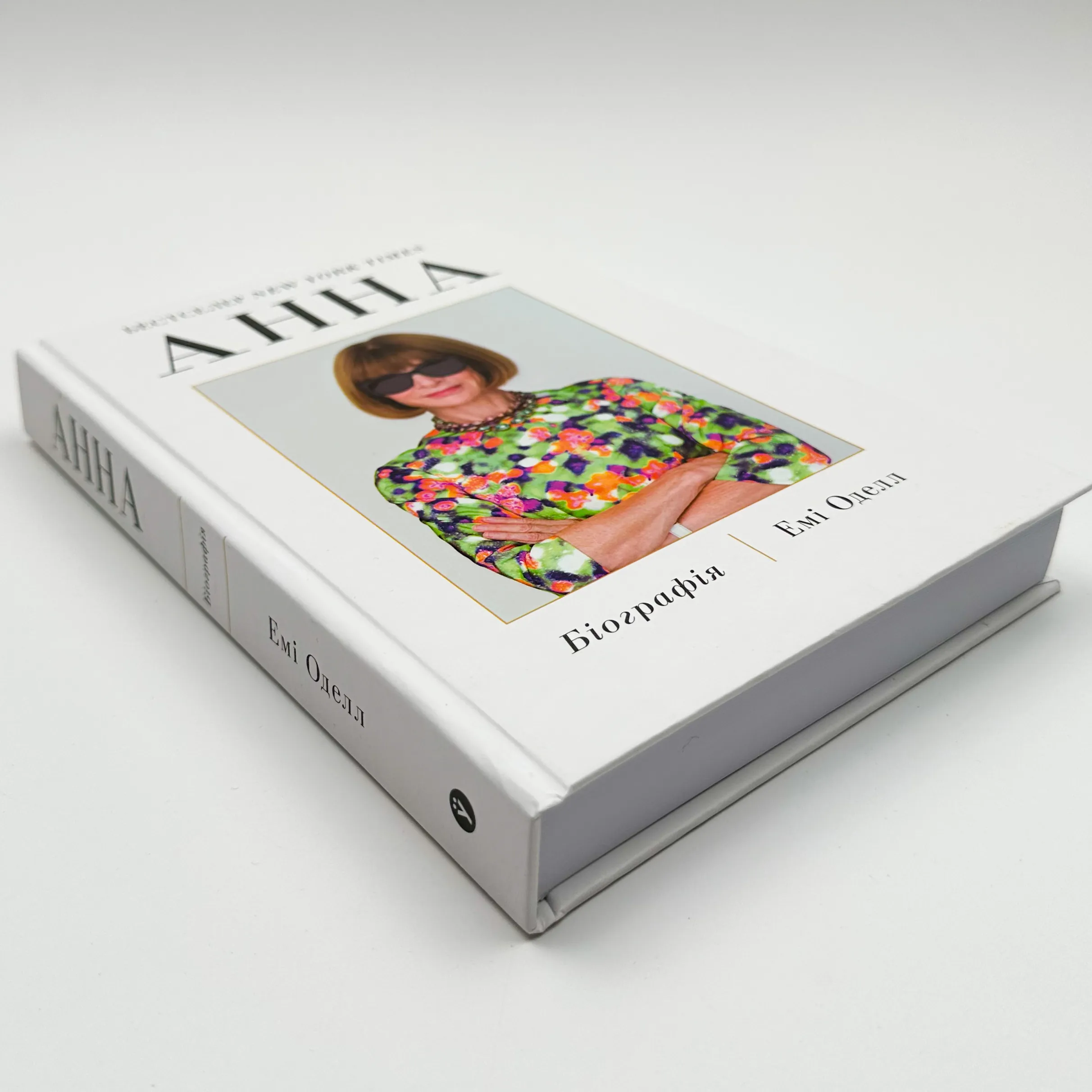 Анна. Біографія Анни Вінтур, головної редакторки Vogue