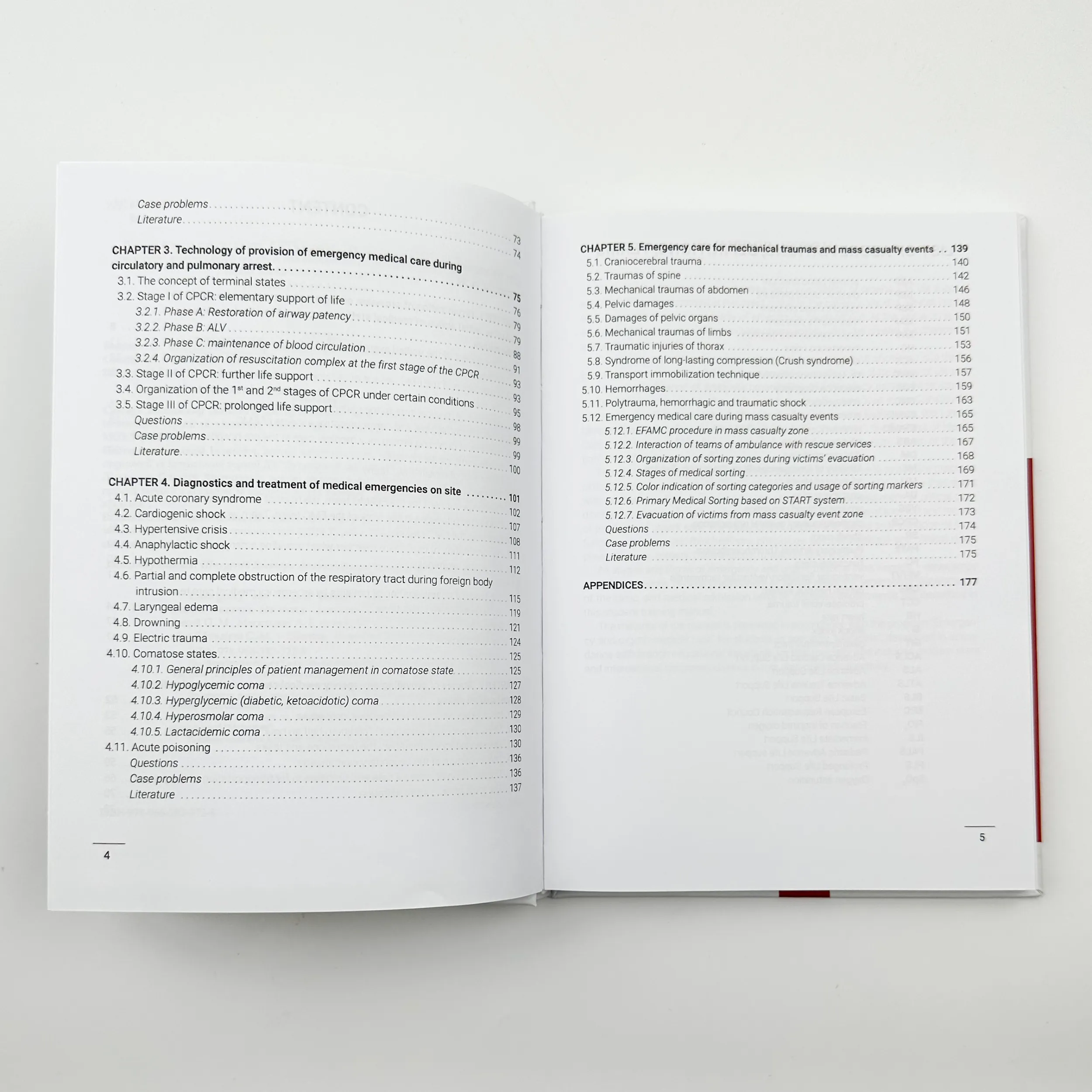 Emergency and Urgent Medical Care Student Training Manual. Автор — Шкурупій О.В.. 