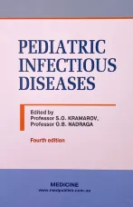 Pediatric Infectious Diseases