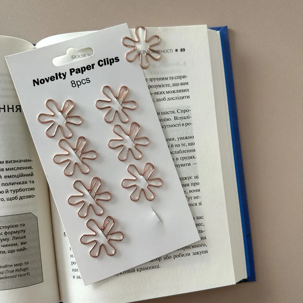 Набір канцелярських закладок 