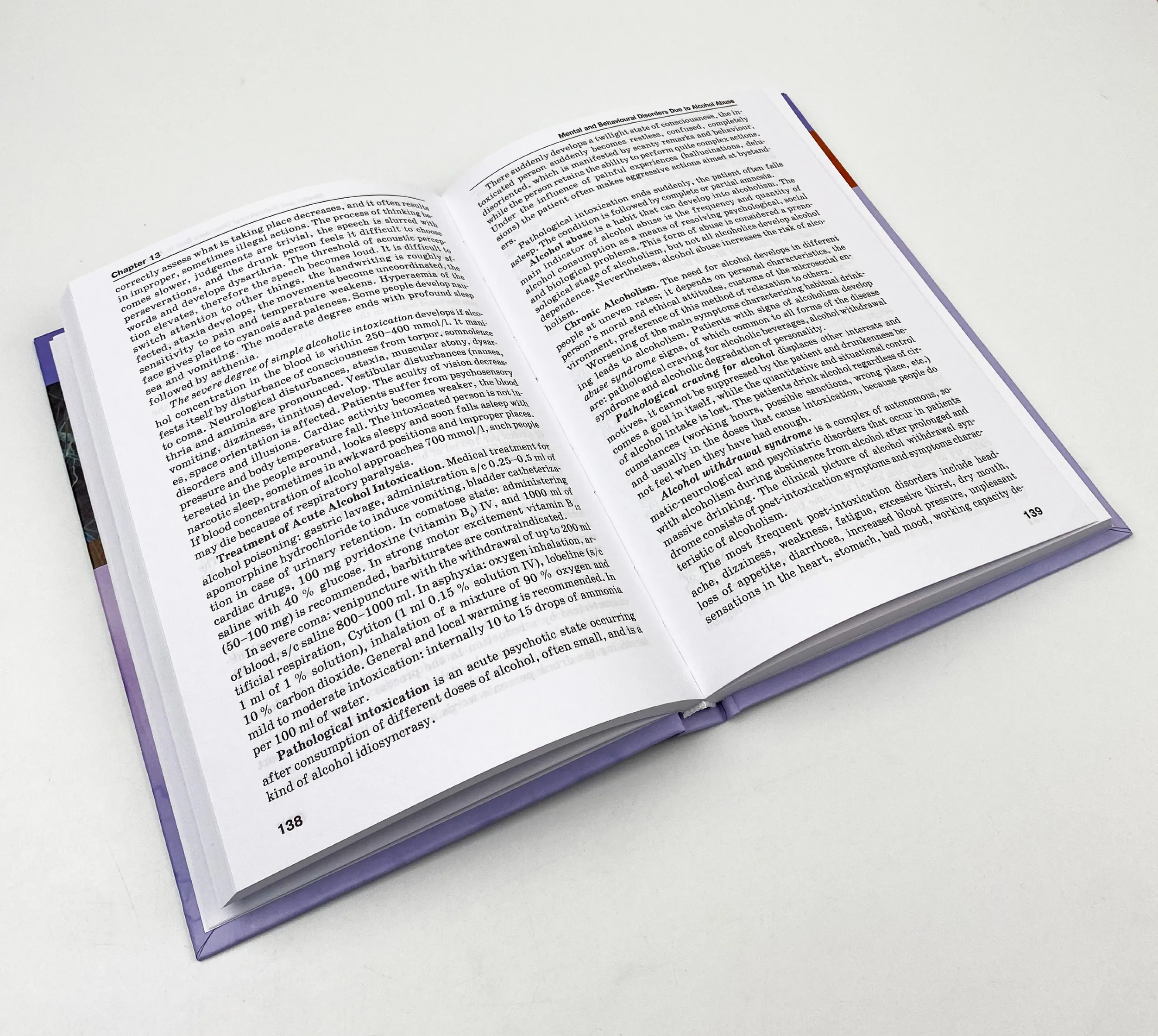 Psychiatry and Narcology. Автор — H.M Kozhyna, Т.S Mishchenko, N.O Maruta. 