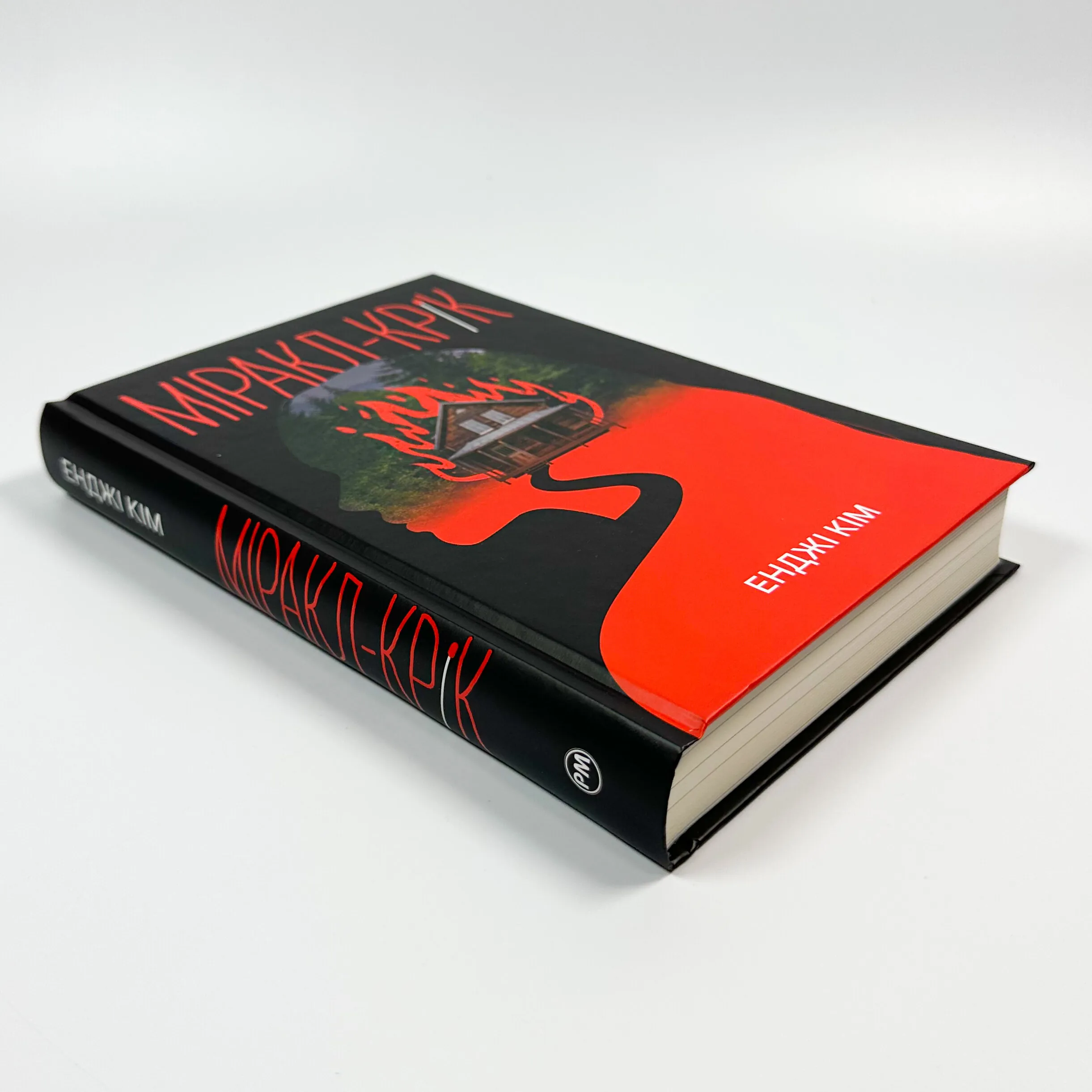 Міракл-Крік