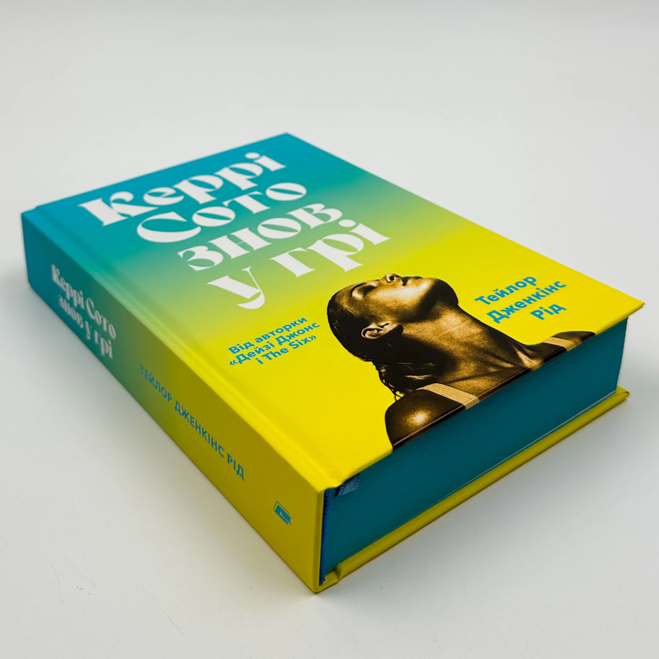 Керрі Сото знов у грі