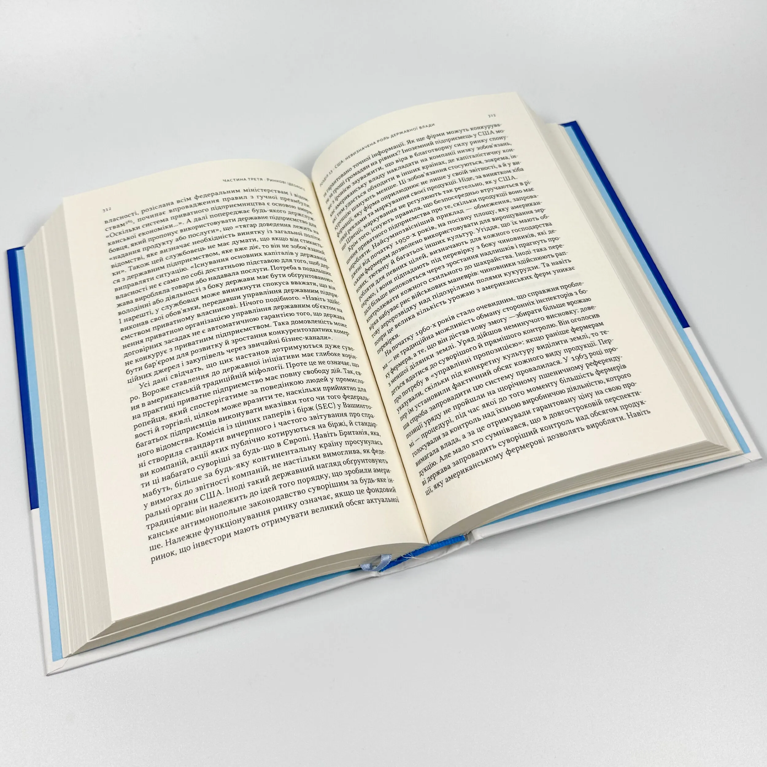 Учебная литература. Автор — Ендрю Шонфілд. 