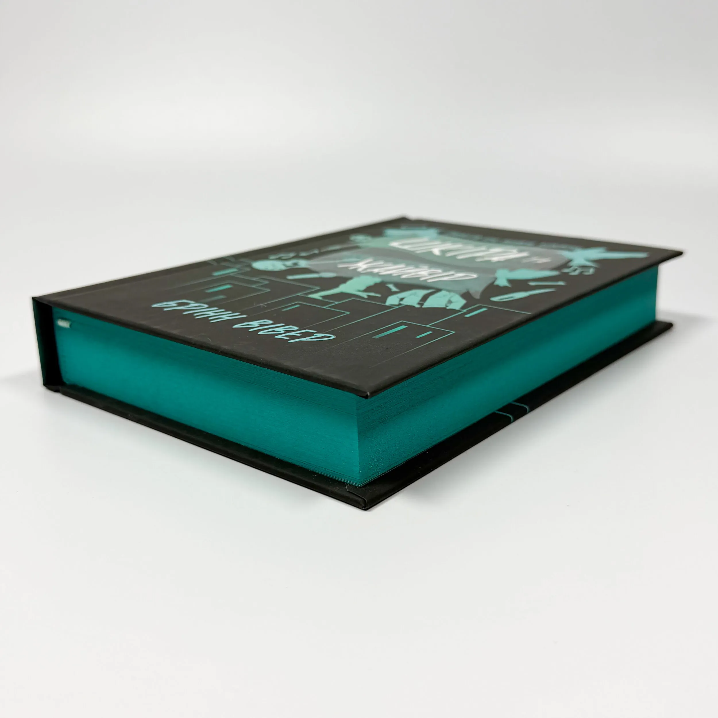 Шкіра та Жайвір