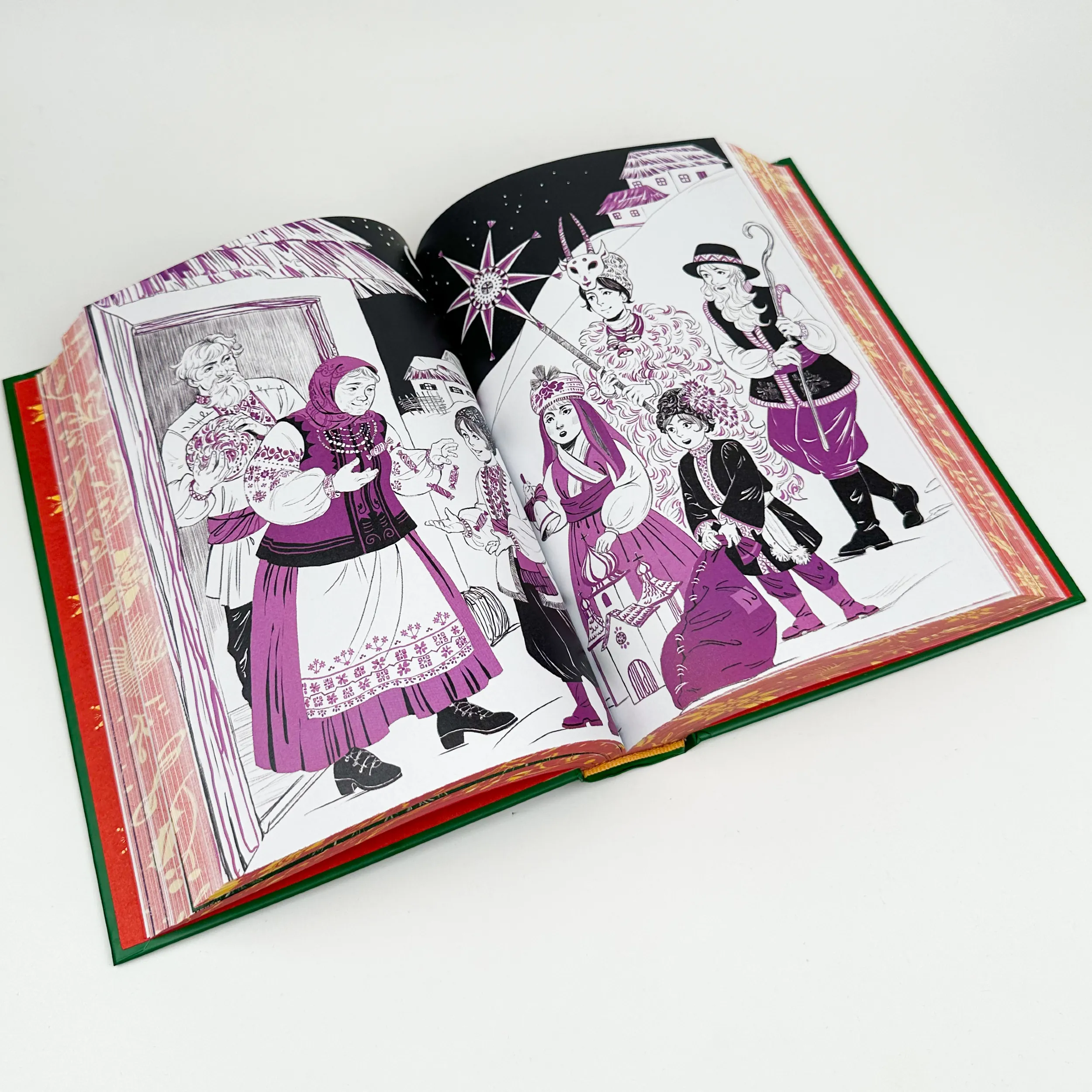 Різдвяна класика (художній зріз). Автор — Микола Гоголь, Панас Мирний, Олена Пчілка. 