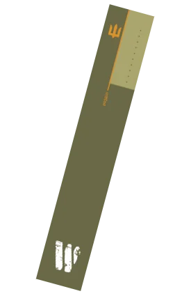 Закладки для військових журналів. . 