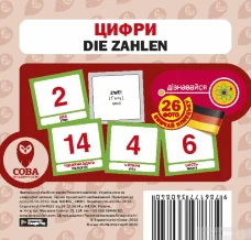 Учебная литература