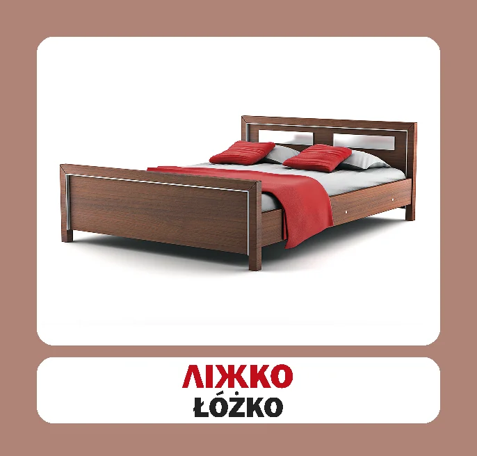 Предмети побуту. Польсько-українські картки  (2018 год). . 