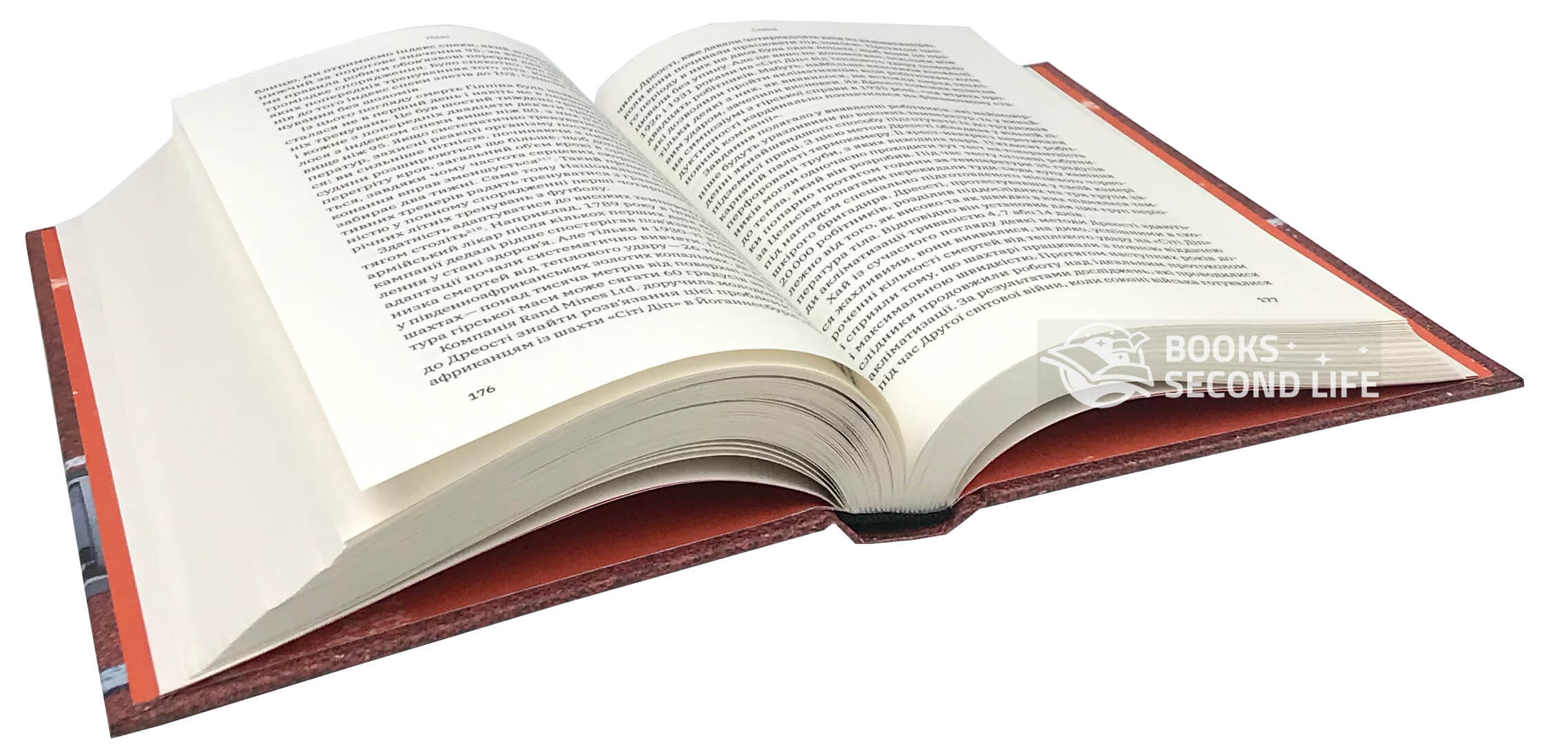 Витримати все. Розум, тіло та навдивовижу гнучкі межі людської витривалості. Автор — Алекс Хатчинсон. 