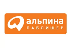Logotype Альпина Паблишер