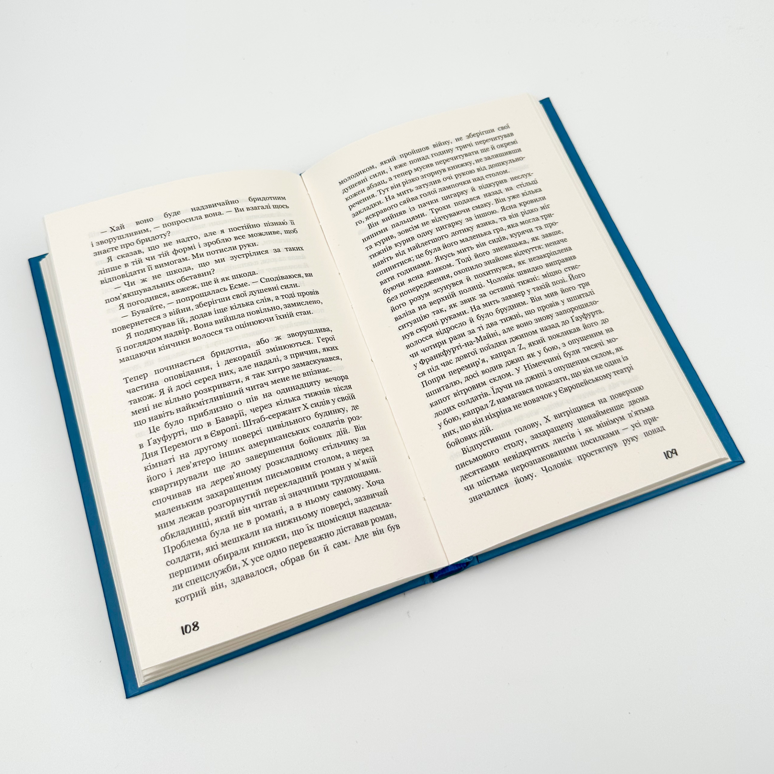 Дев’ять оповідань. Автор — Джером Девид Селинджер. 