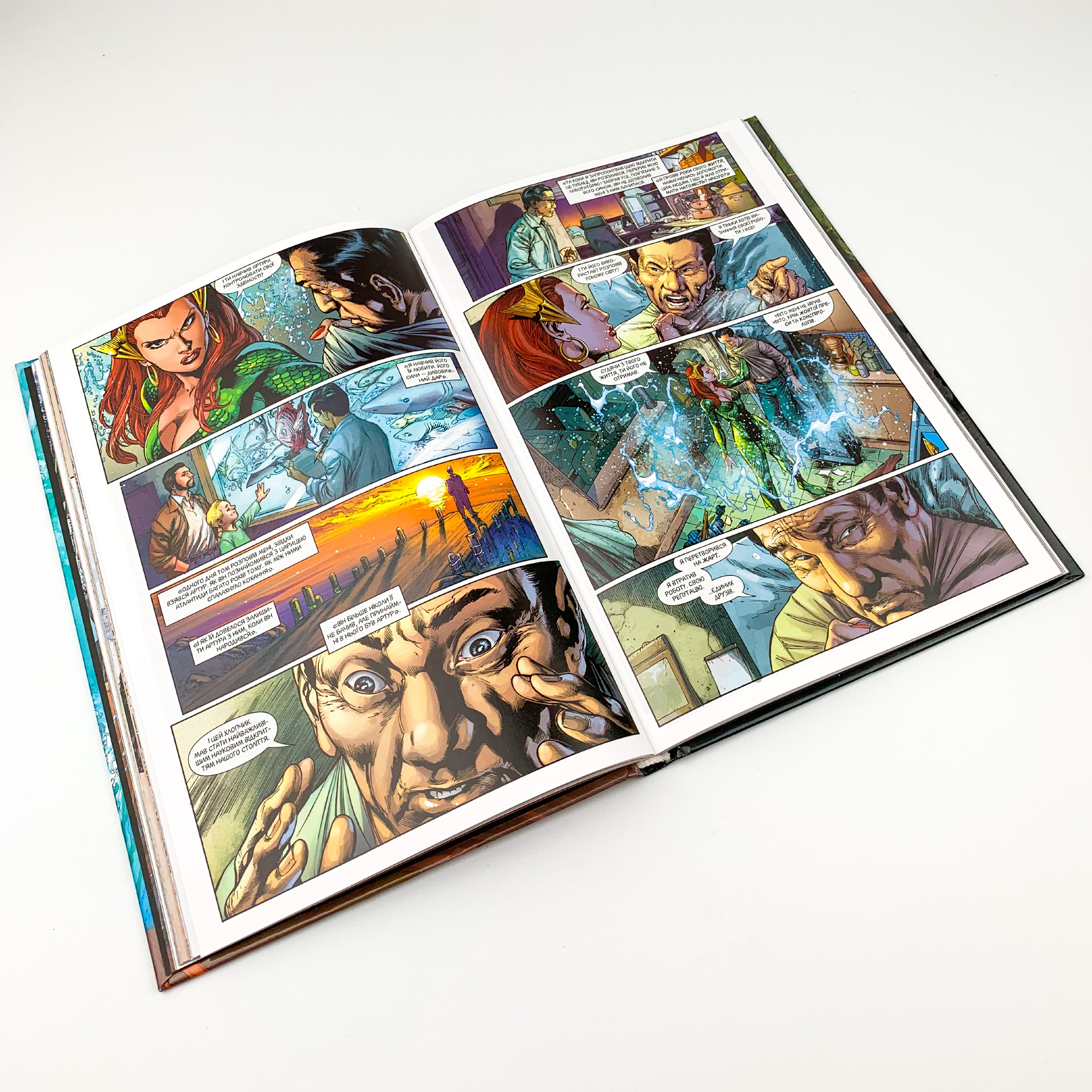 Аквамен. Книга 2. Інші. Автор — Джеф Джонс. 